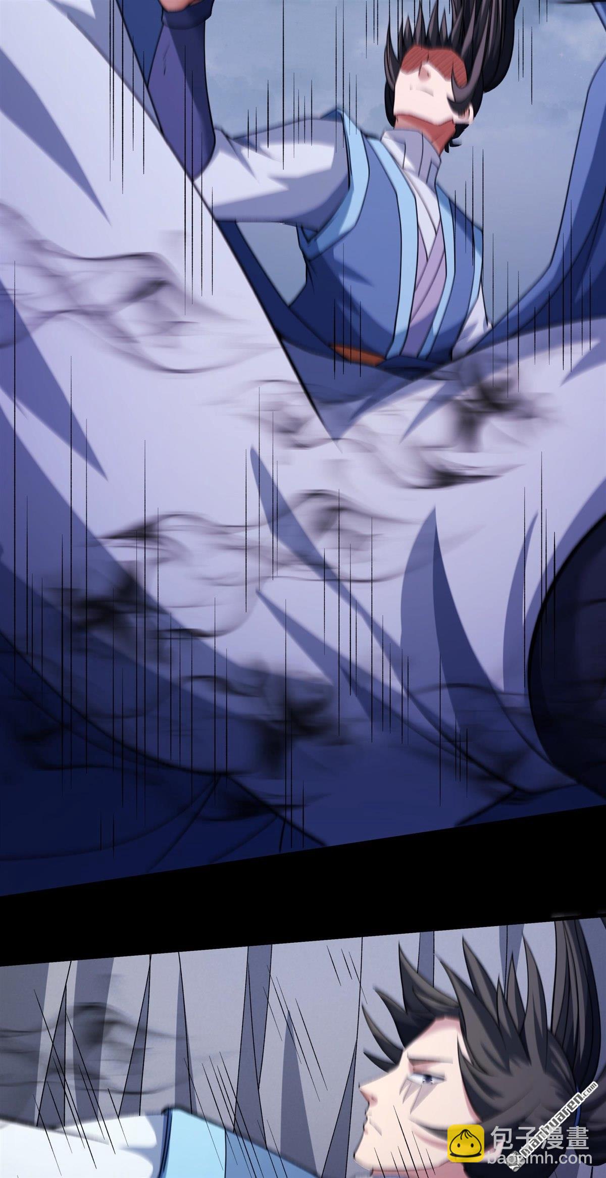 絕世武神 - 第993回 三生大帝（1） - 4