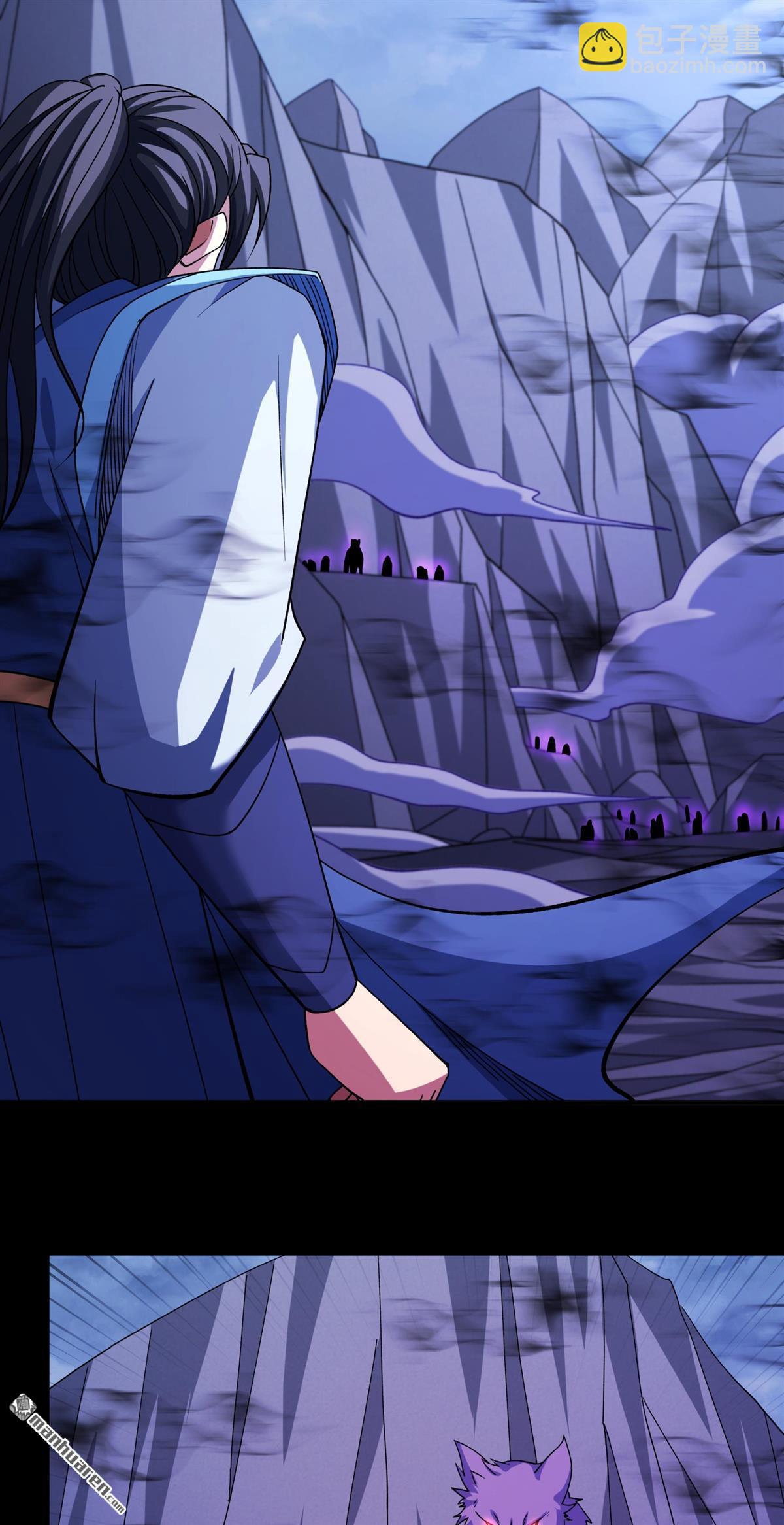 絕世武神 - 第993回 三生大帝（1） - 6