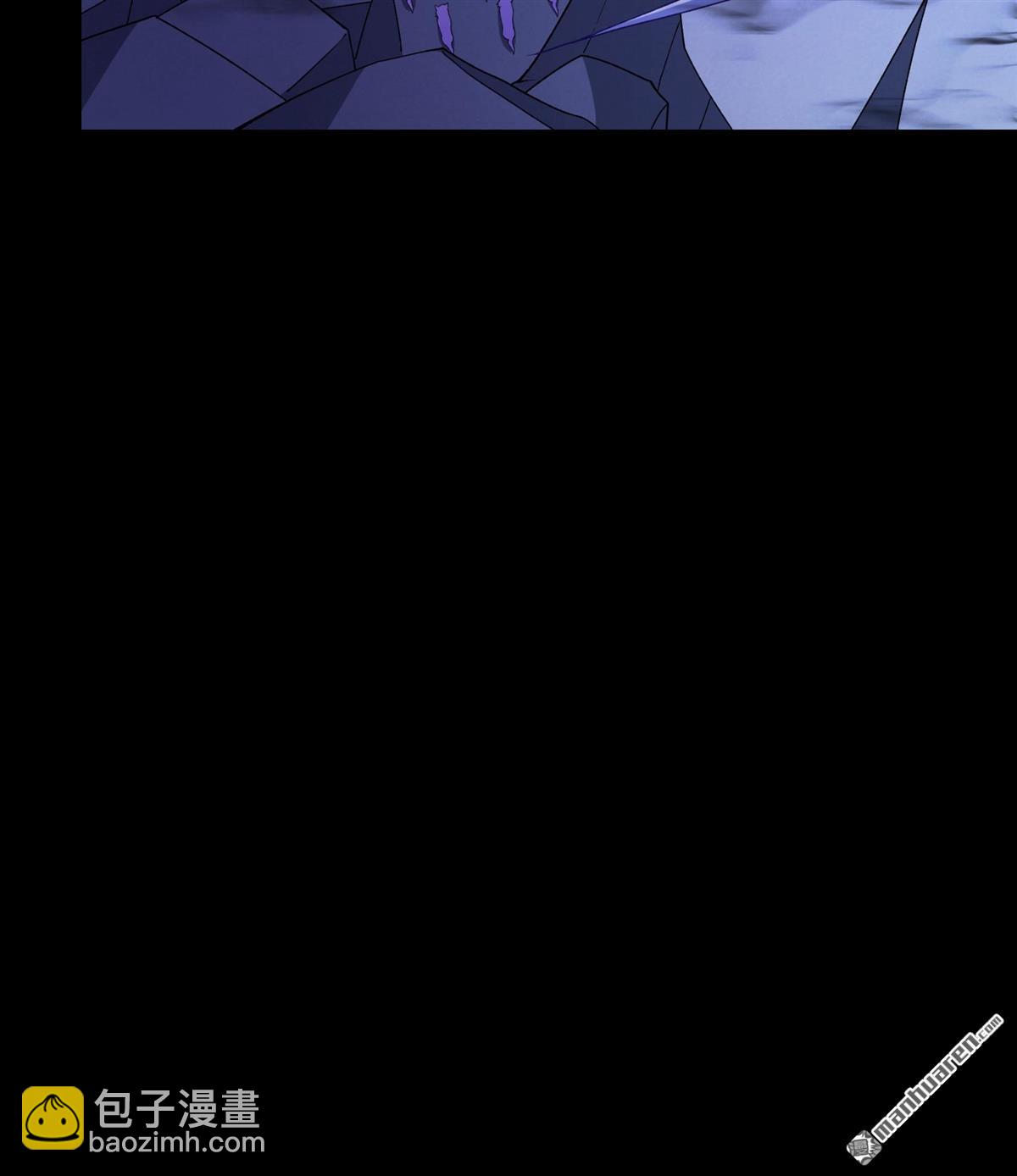 絕世武神 - 第993回 三生大帝（1） - 3