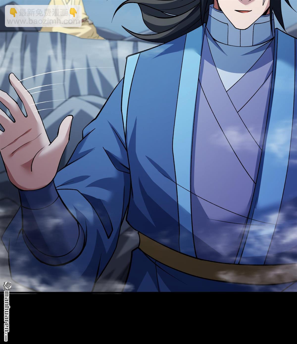 絕世武神 - 第995回 三生大帝（3） - 4