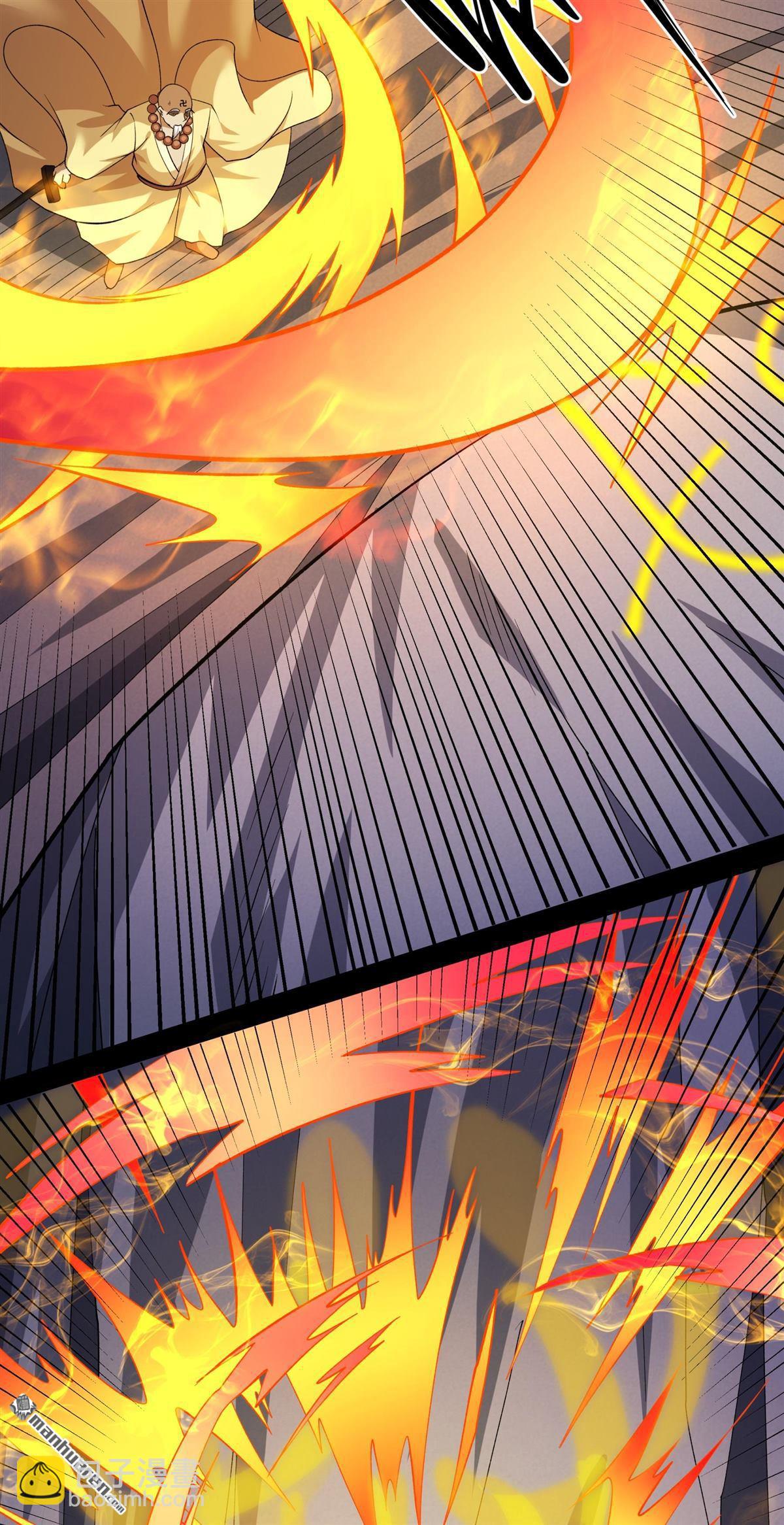 絕世武神 - 第995回 三生大帝（3） - 5