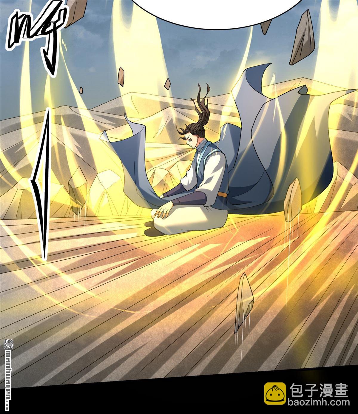 絕世武神 - 第997回 敲詐魔頭（2） - 5