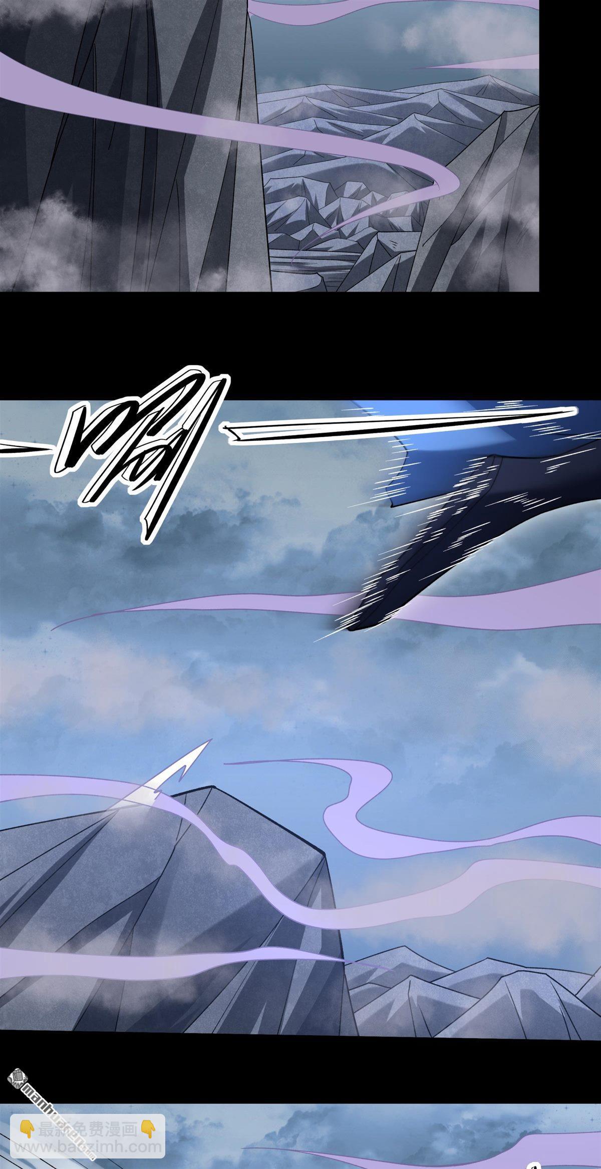 絕世武神 - 第997回 敲詐魔頭（2） - 2