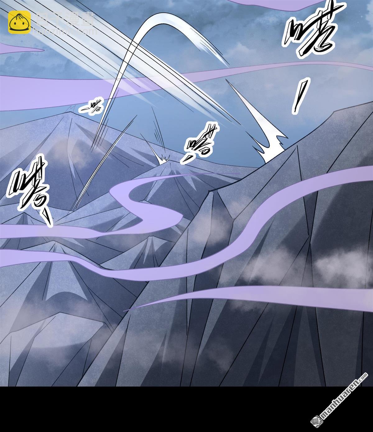 絕世武神 - 第997回 敲詐魔頭（2） - 3