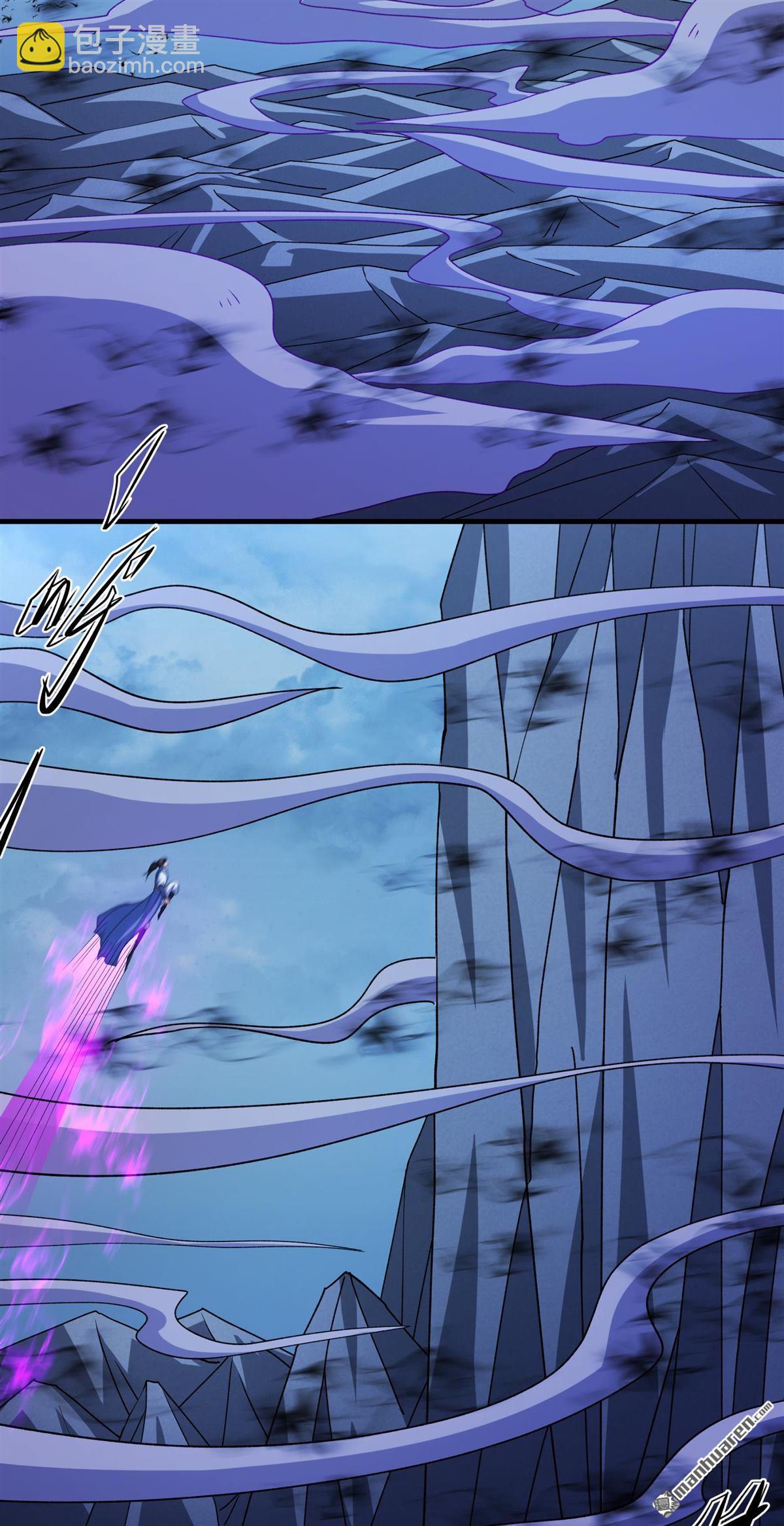 絕世武神 - 第999回 迴天池（1） - 1