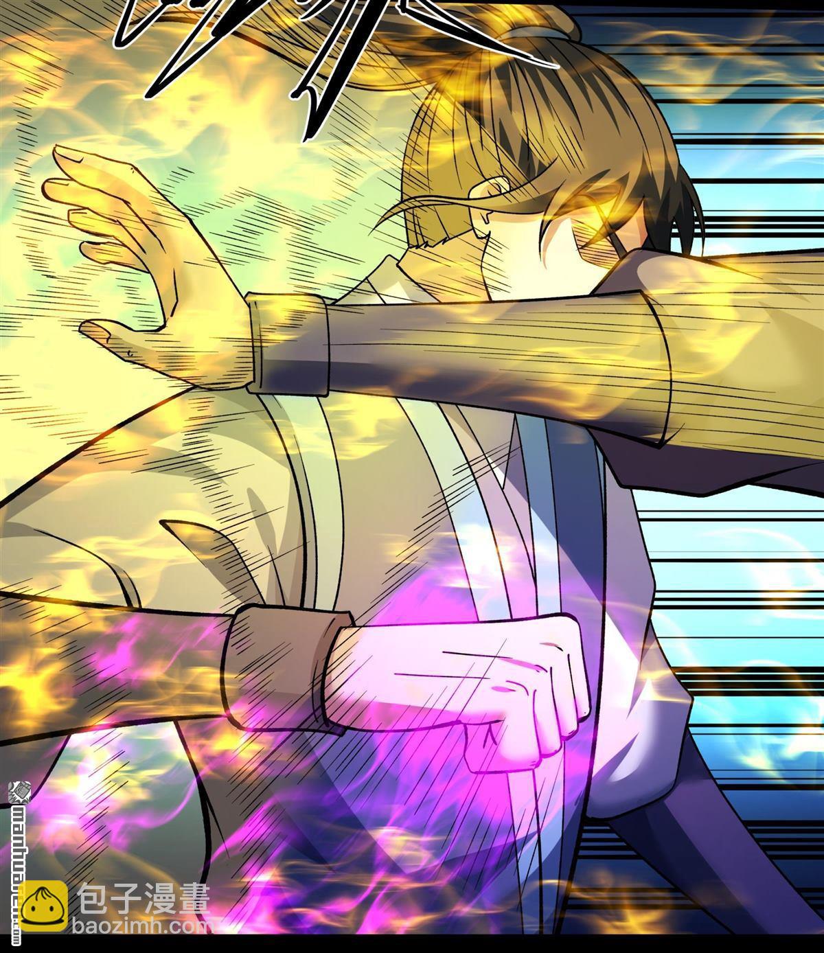 絕世武神 - 第999回 迴天池（1） - 5