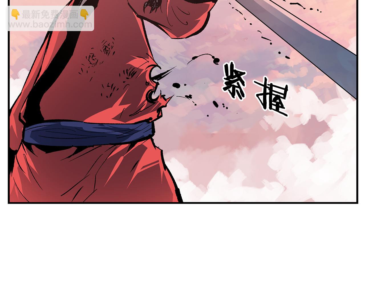 绝世武神赵子龙 - 第106话 没了牙的吕布(3/3) - 1