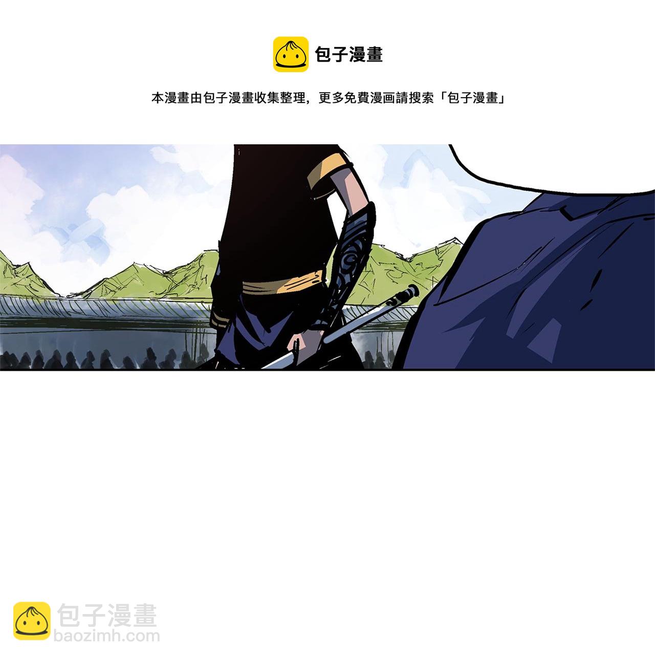 第56话 诸葛亮的书信8