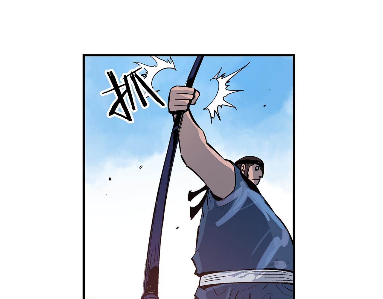 絕世武神趙子龍 - 第84話 董卓的殘暴(1/3) - 4