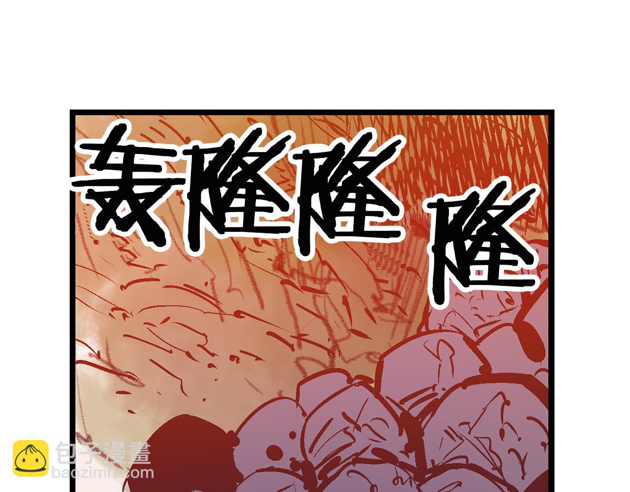 绝世武神赵子龙 - 第98话 温酒斩华雄 02(4/4) - 1