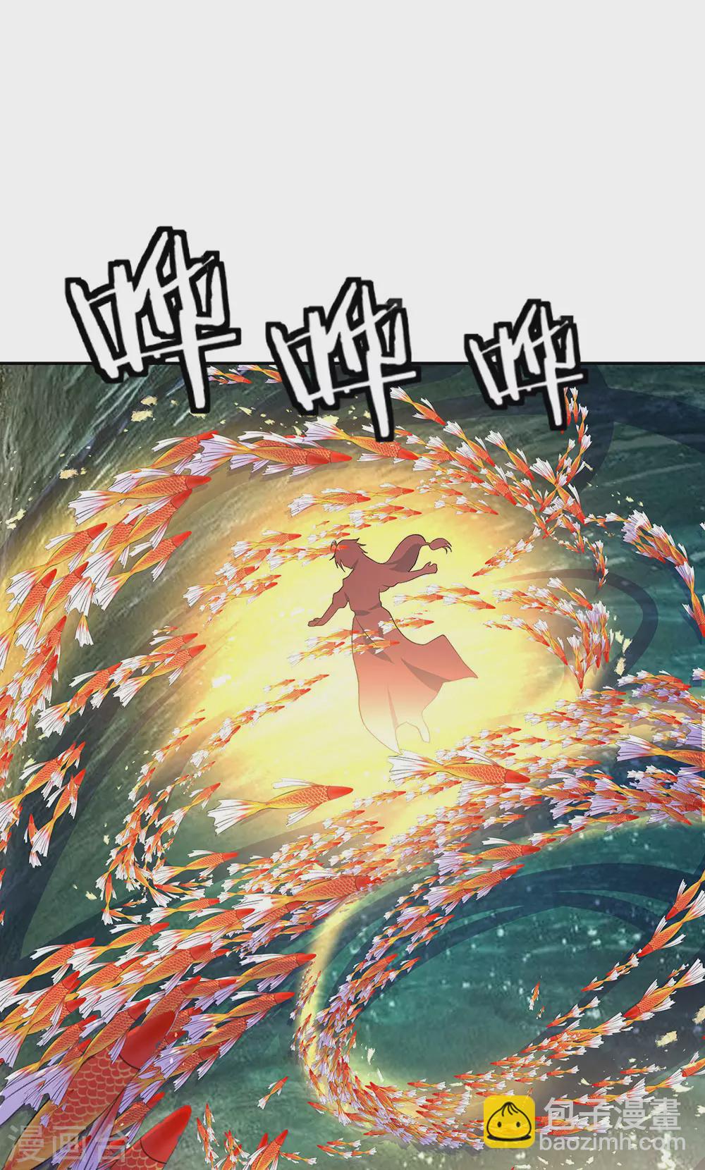 絕世戰魂 - 第272話 修爲突破 - 2