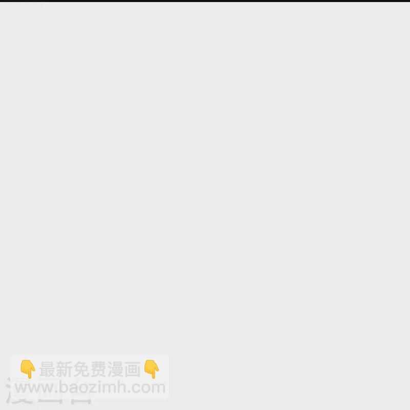 絕世戰魂 - 第345話 逆天元神晉級(1/2) - 2