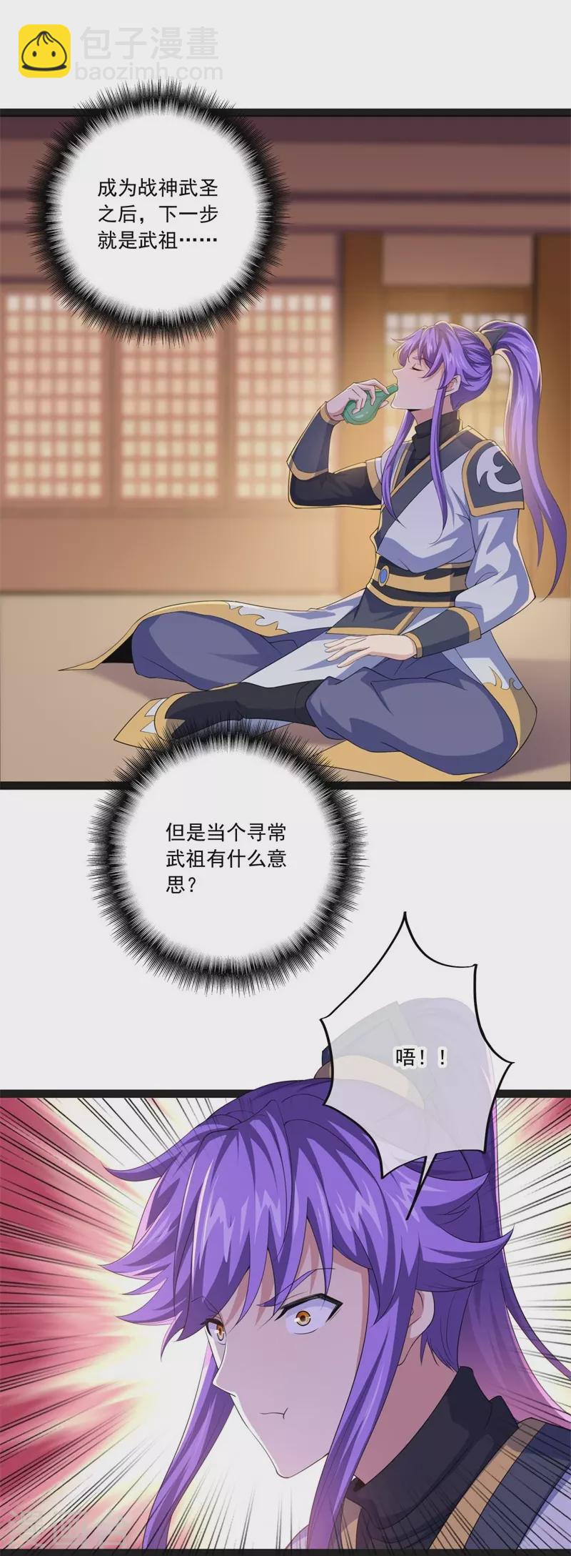 3.jpg
