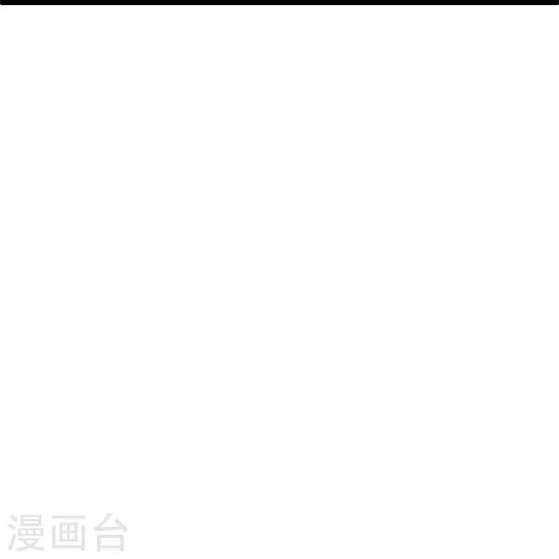 絕世戰魂 - 第404話 接任務(1/2) - 7