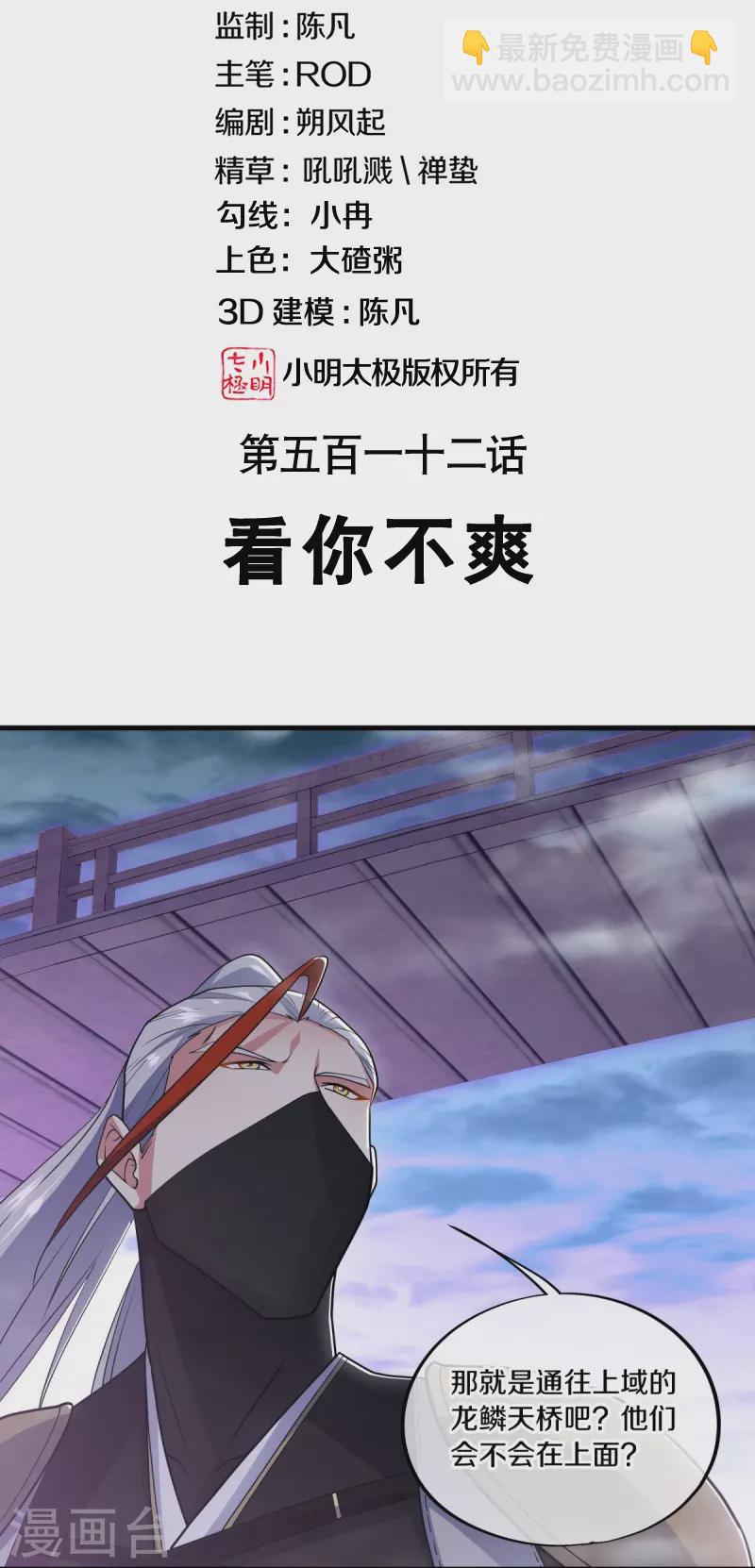 2.jpg