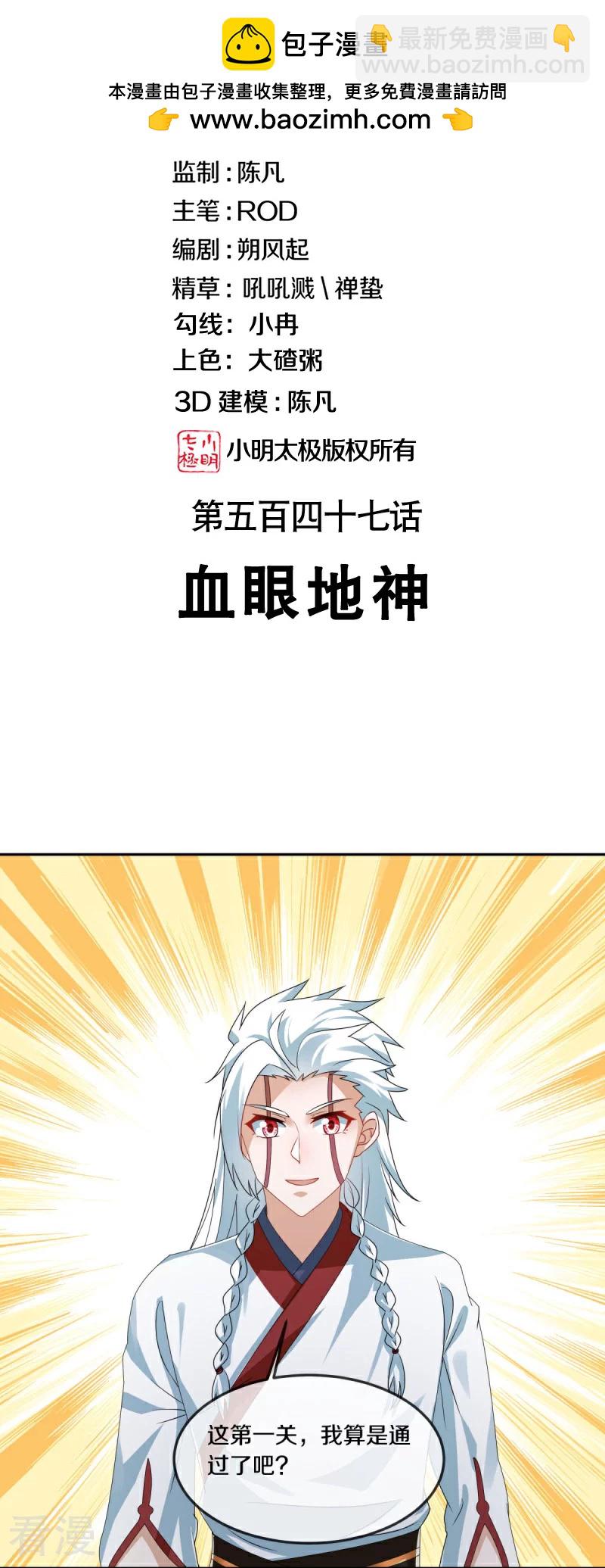 2.jpg