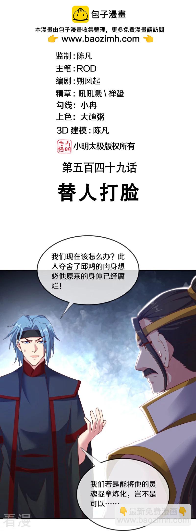 2.jpg