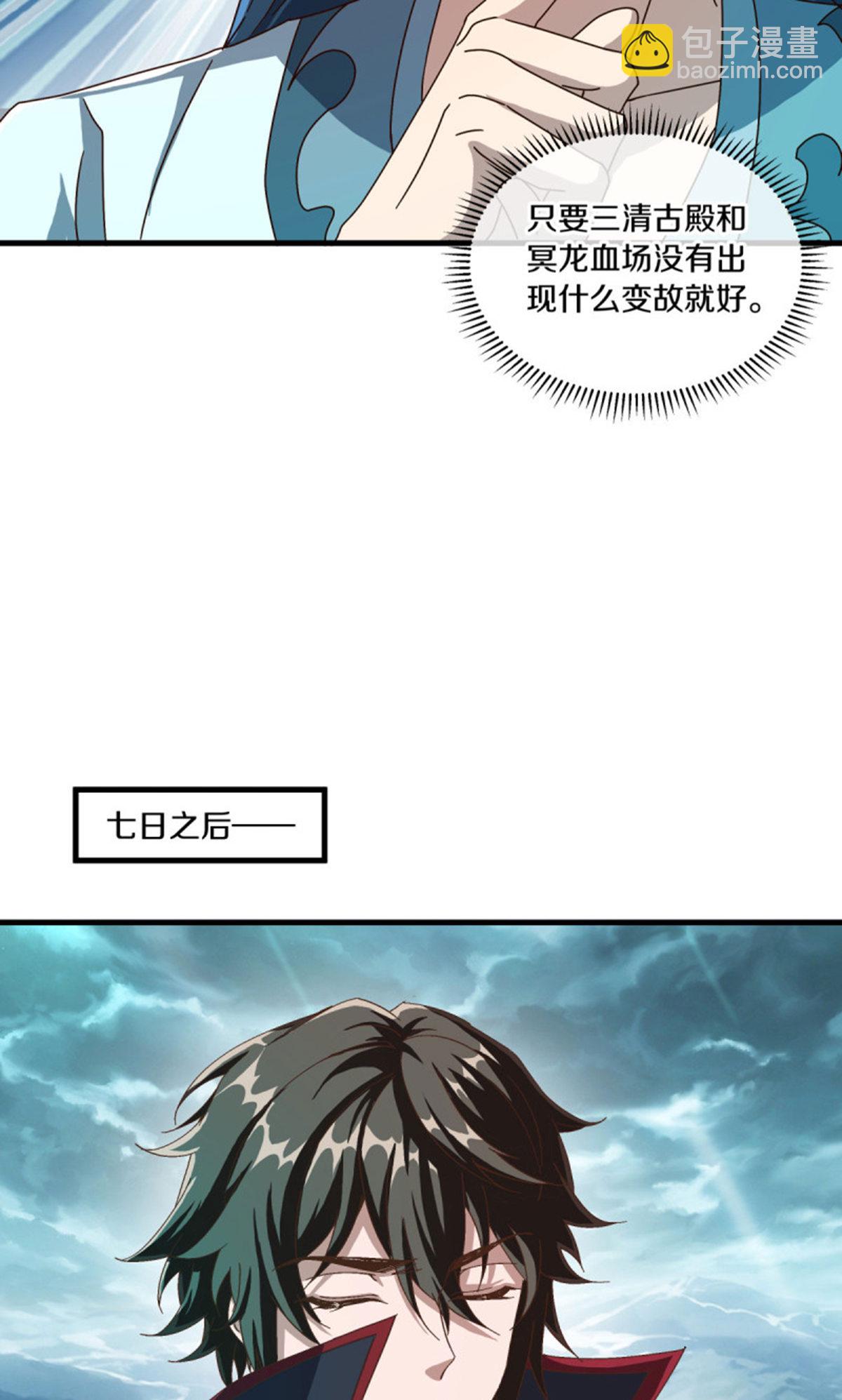 36.jpg