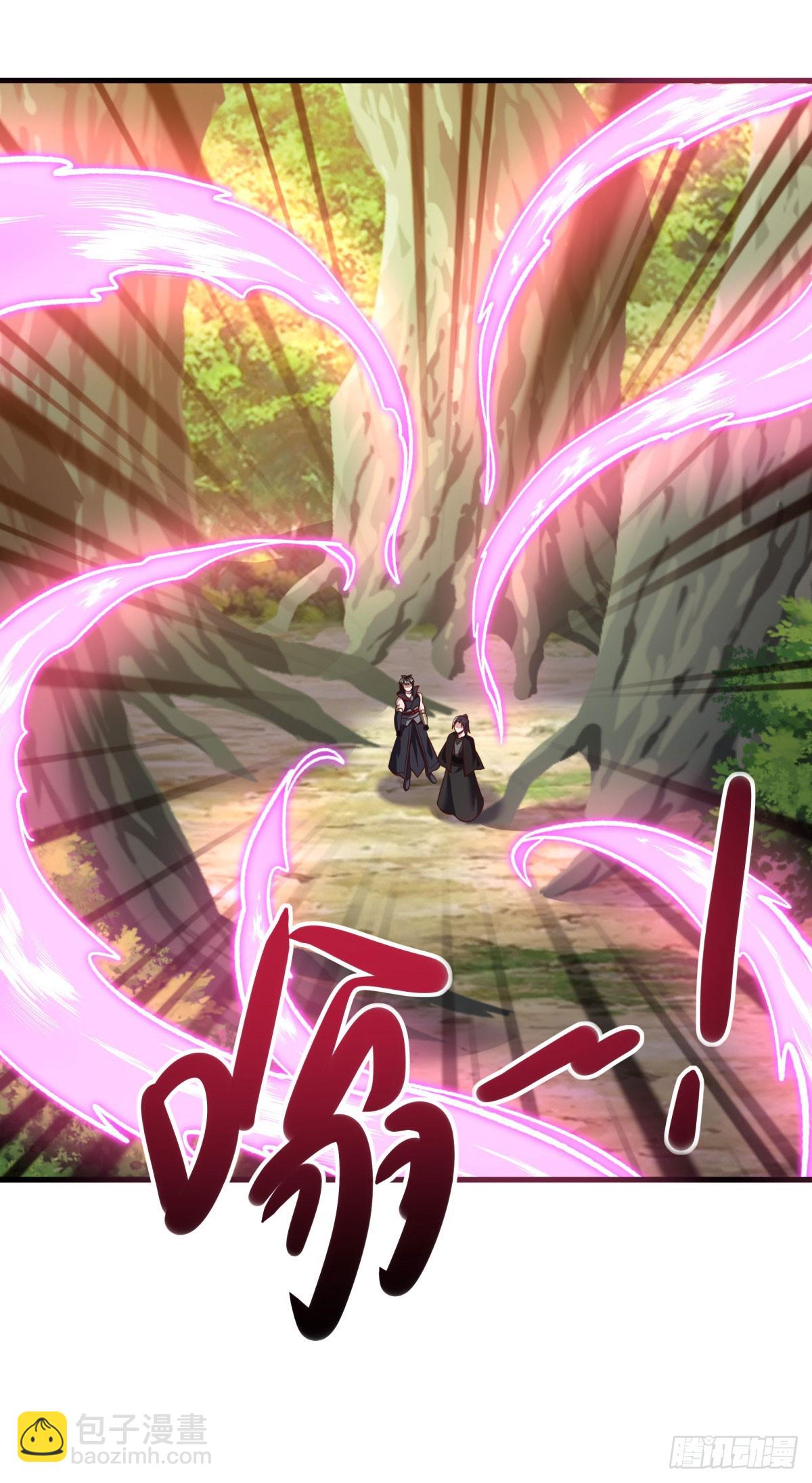 絕世戰魂 - 第671話 仙魔之音(1/2) - 8