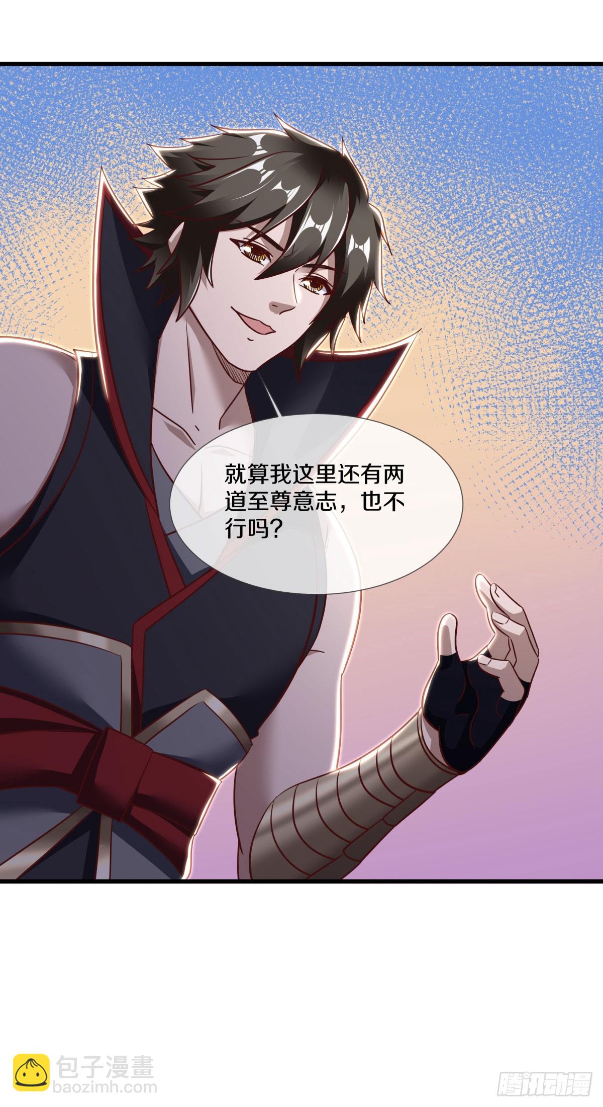絕世戰魂 - 第671話 仙魔之音(1/2) - 6