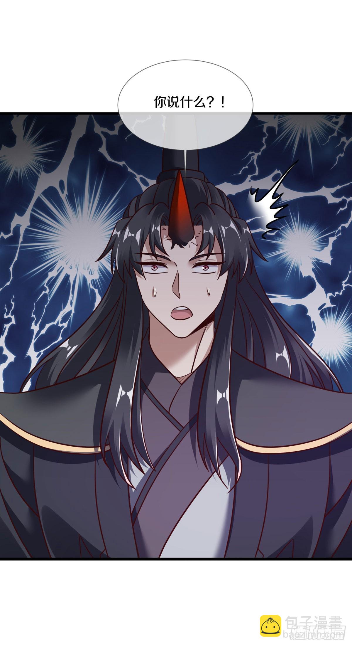 絕世戰魂 - 第671話 仙魔之音(1/2) - 7
