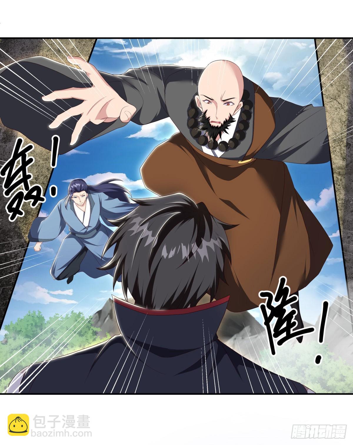 絕世戰魂 - 第673話 琉璃宮殿 - 3