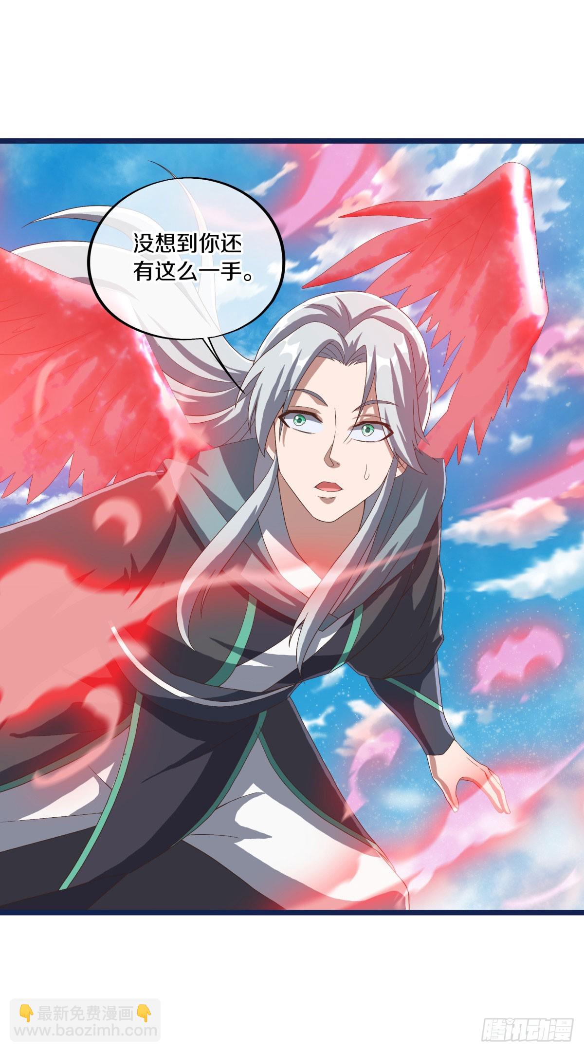 絕世戰魂 - 第673話 琉璃宮殿 - 3