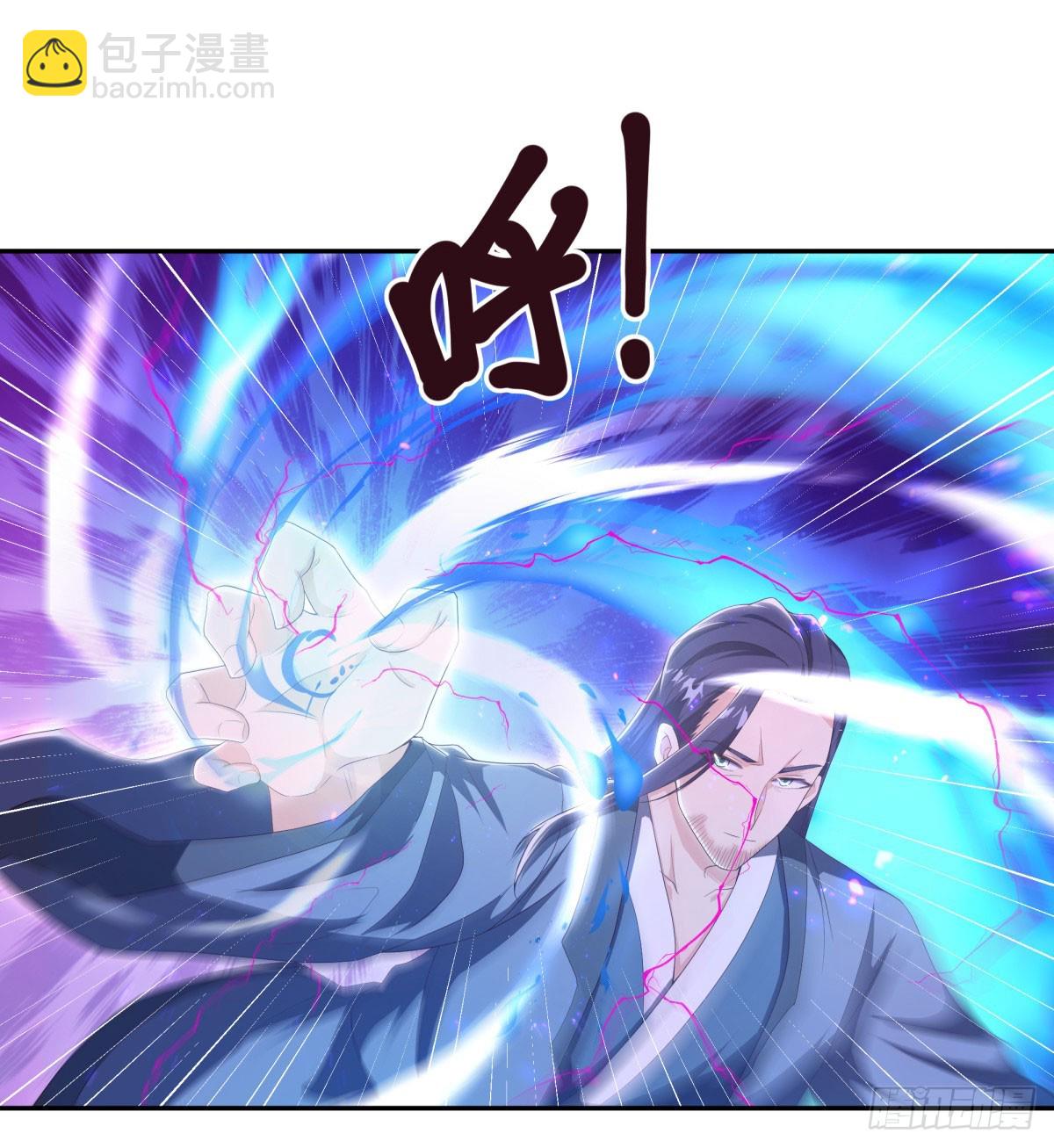 絕世戰魂 - 第673話 琉璃宮殿 - 3