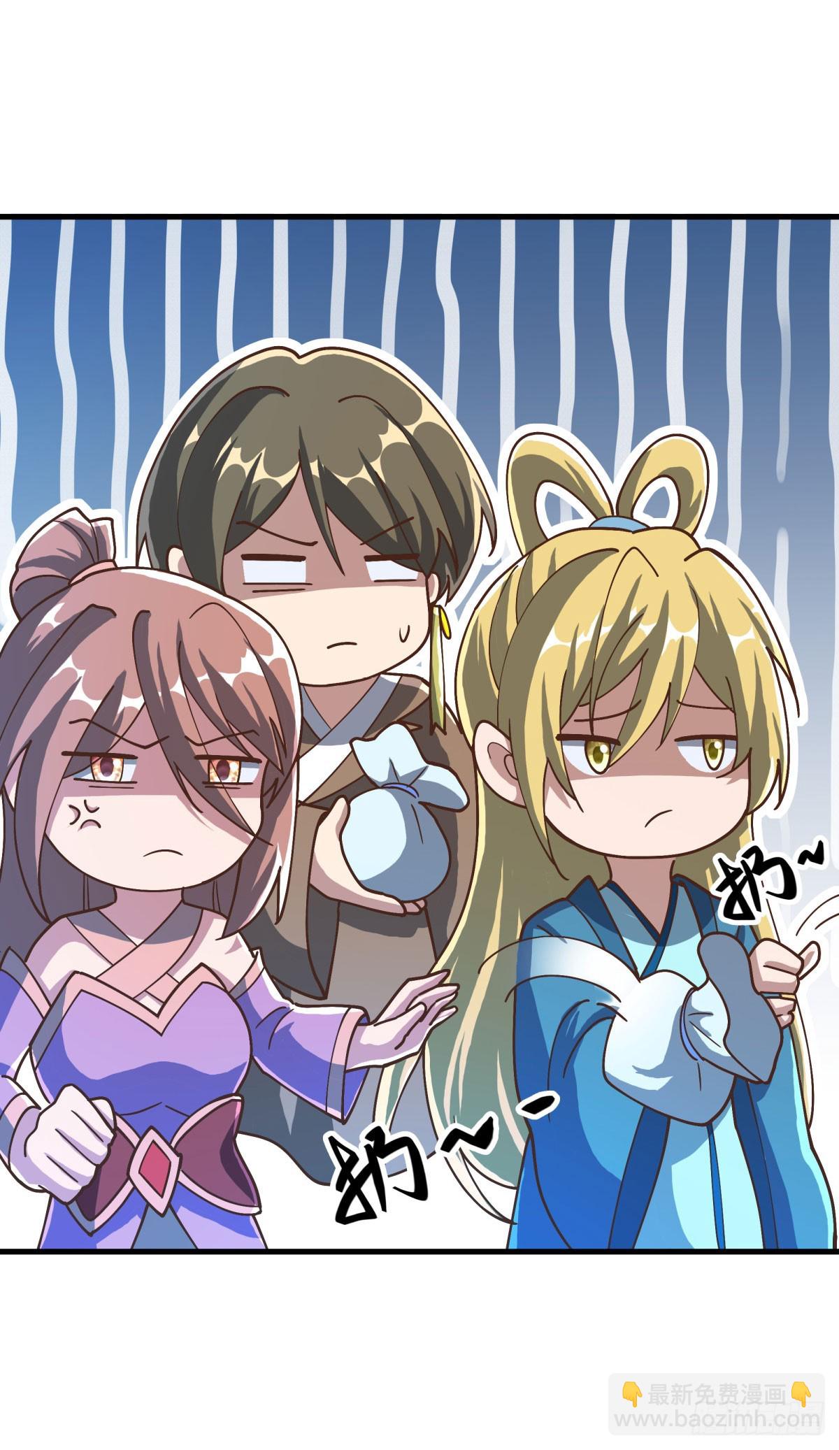 絕世戰魂 - 第675話 追兵趕到(1/2) - 1