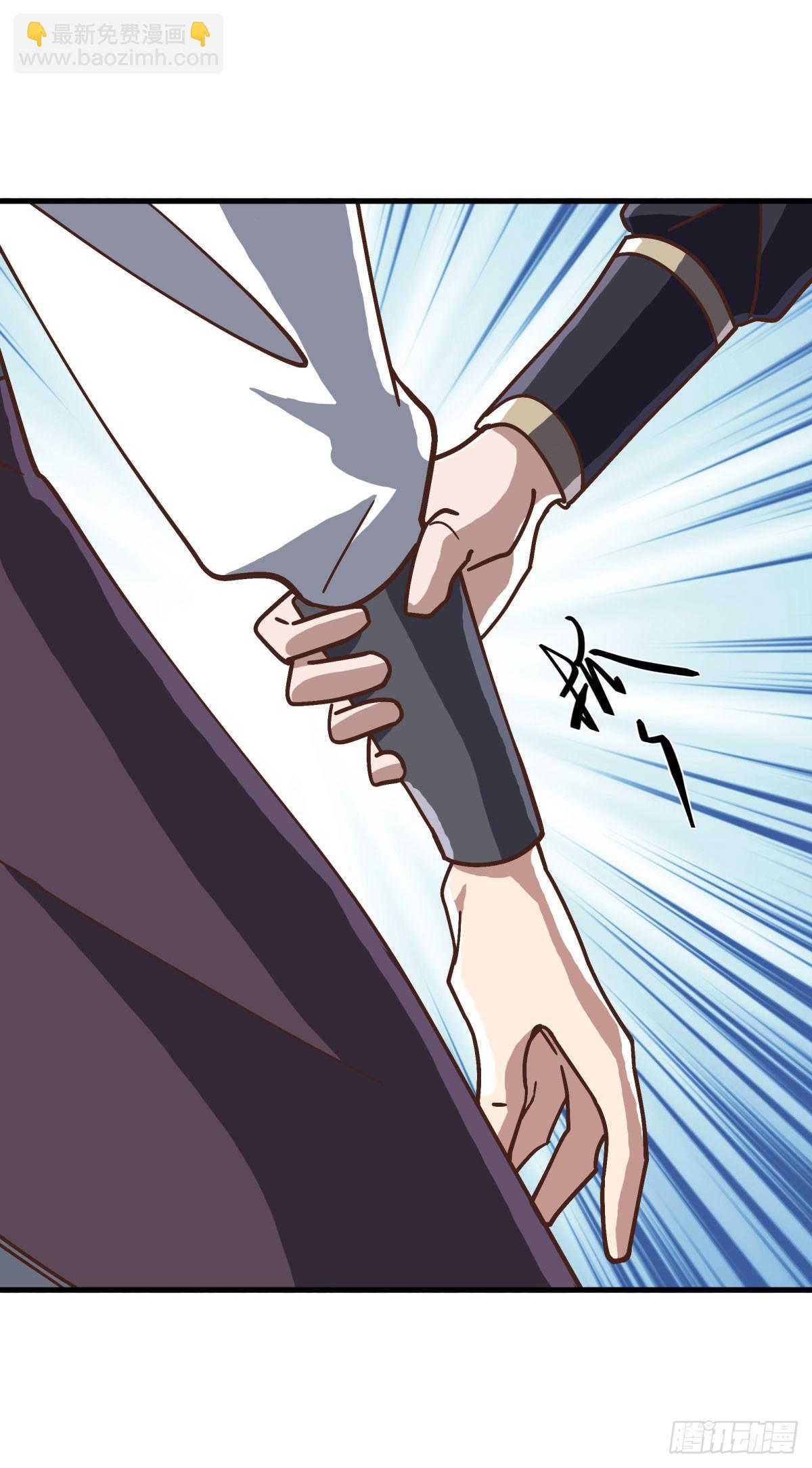 絕世戰魂 - 第675話 追兵趕到(1/2) - 7