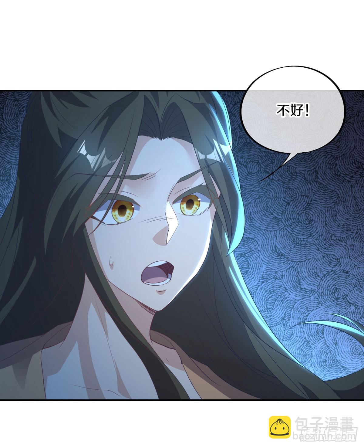 絕世戰魂 - 第677話 冰雪原(1/2) - 2