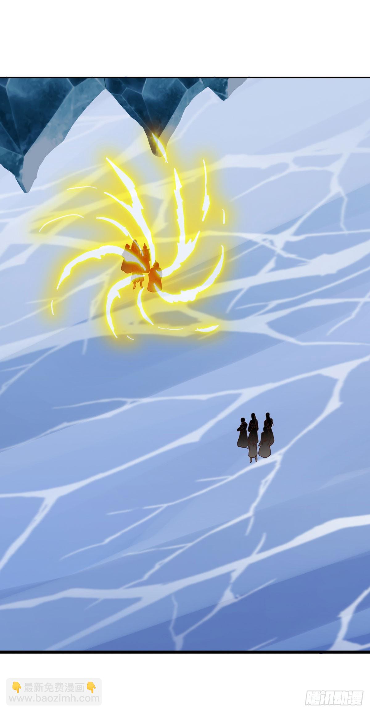 絕世戰魂 - 第677話 冰雪原(1/2) - 5