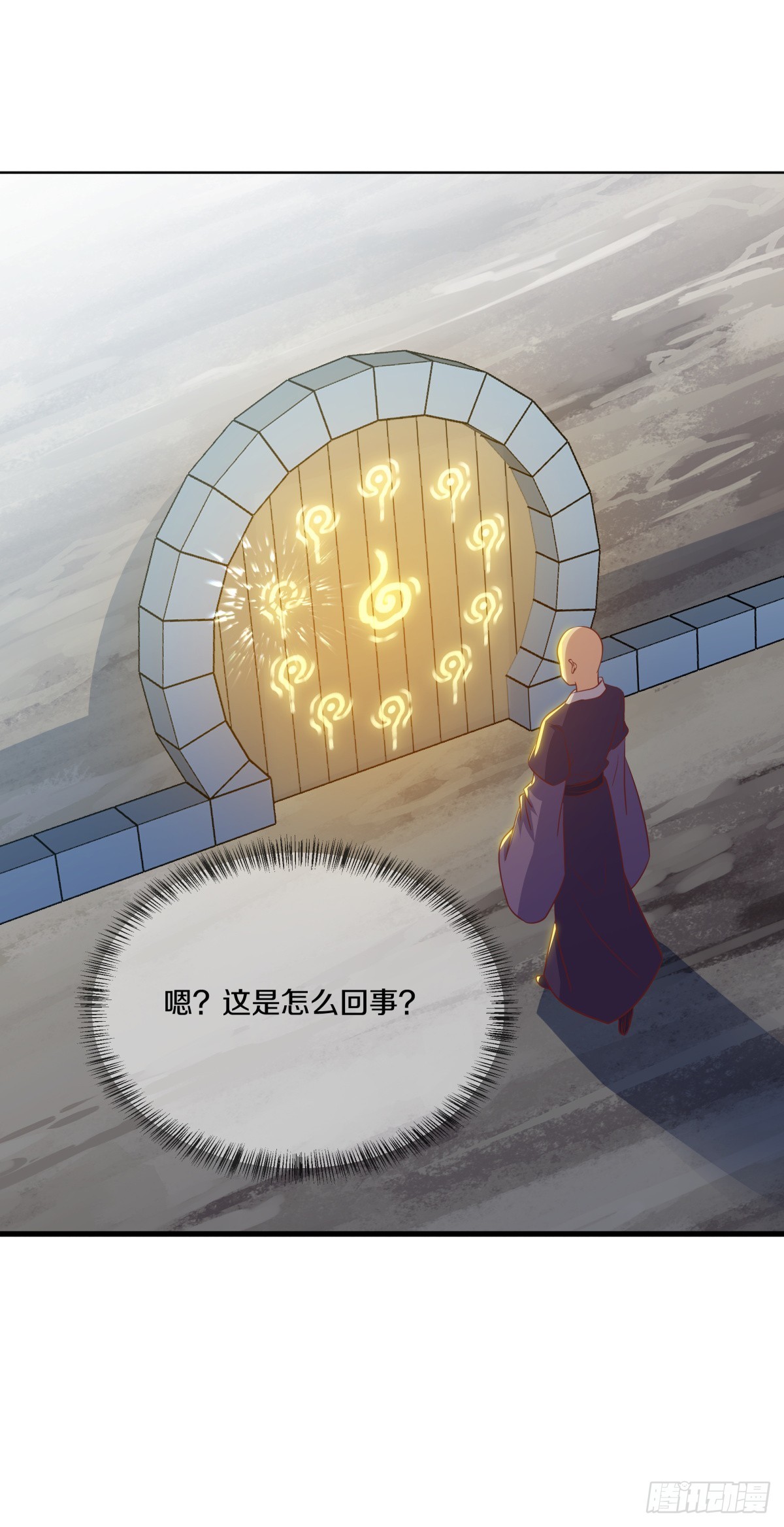 絕世戰魂 - 第679話 十巫血禁(1/2) - 3