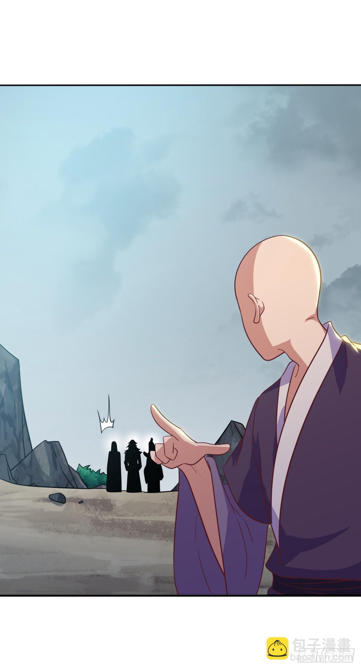 絕世戰魂 - 第679話 十巫血禁(1/2) - 5