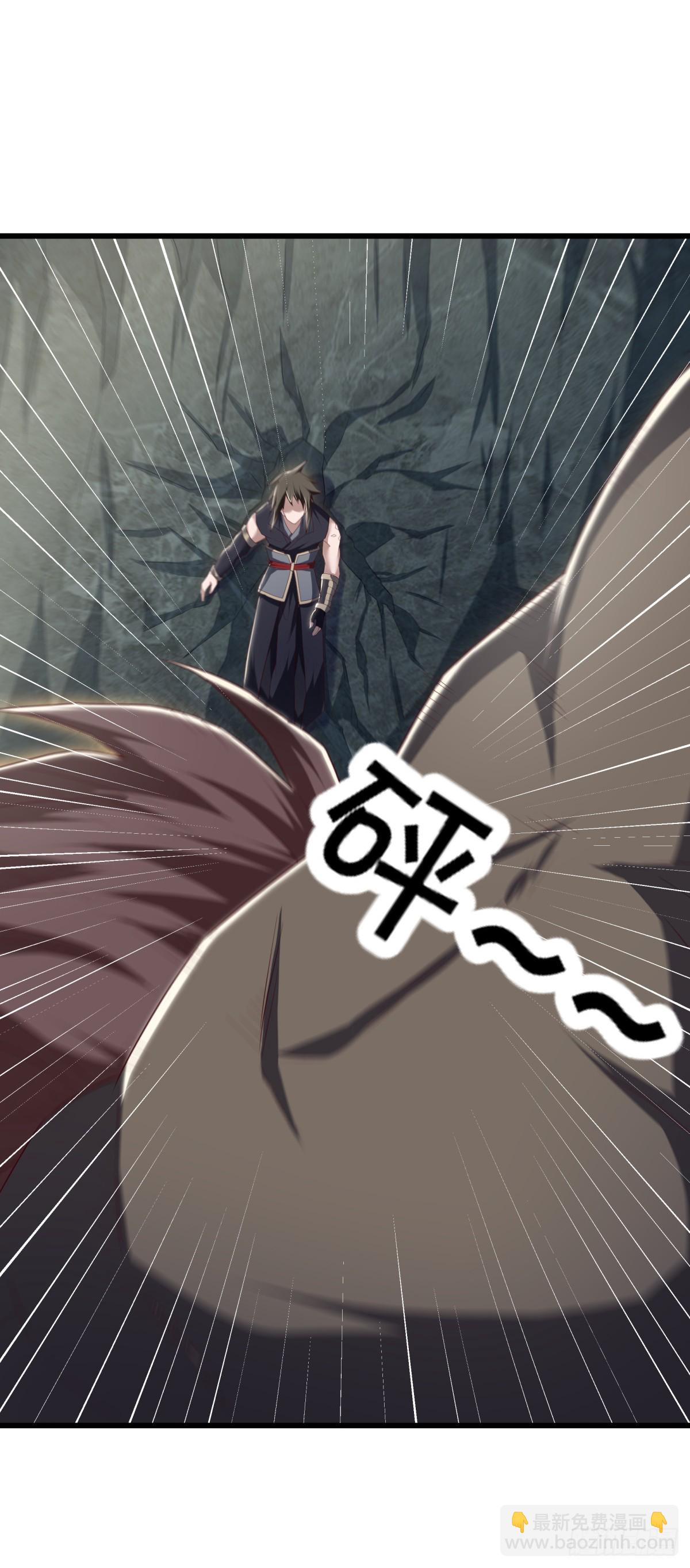 絕世戰魂 - 第679話 十巫血禁(1/2) - 1
