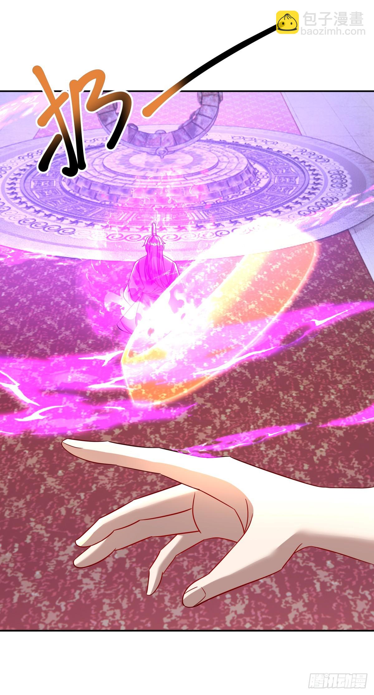 絕世戰魂 - 第683話 魔血(1/2) - 6
