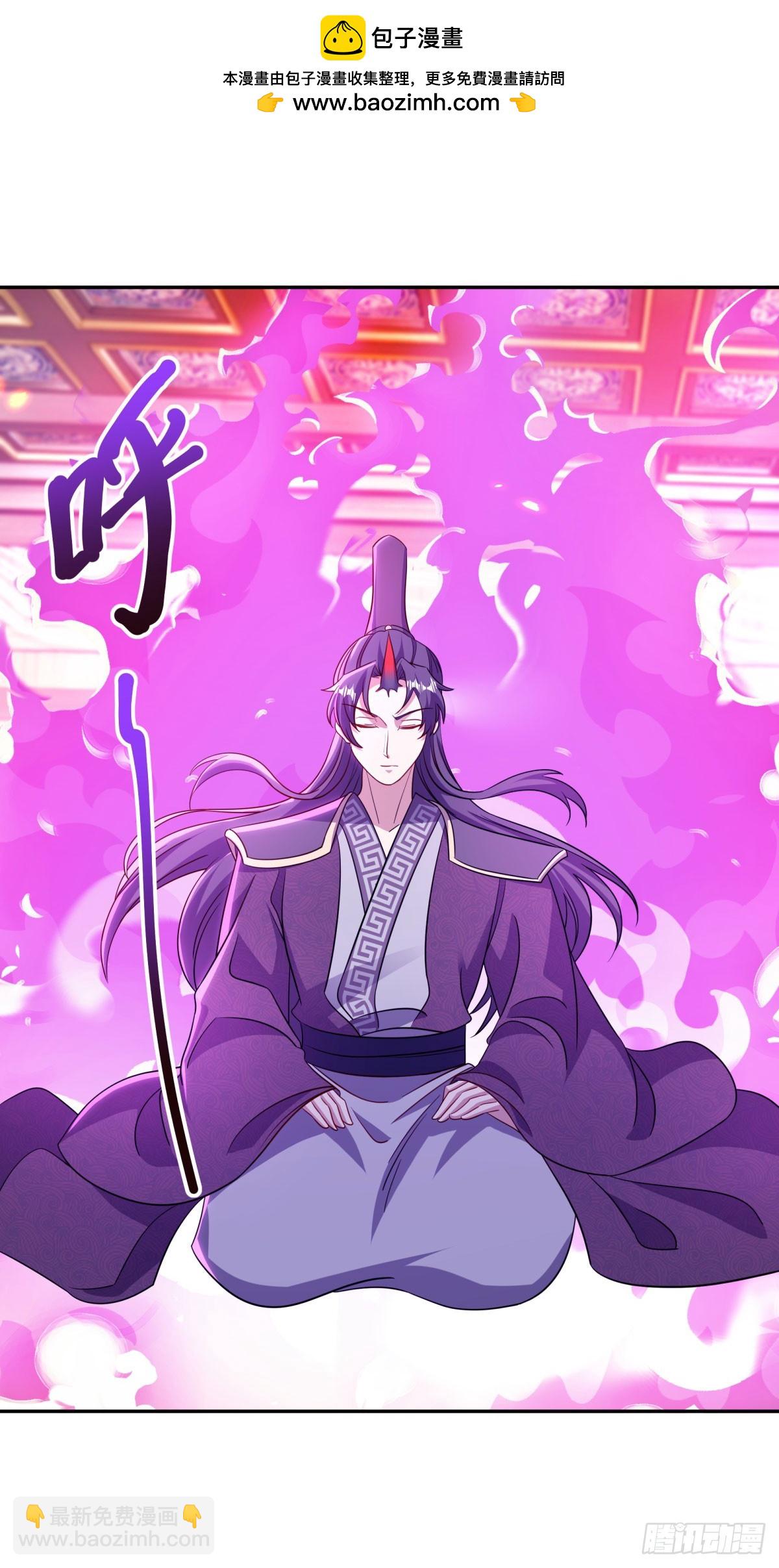 絕世戰魂 - 第683話 魔血(1/2) - 2