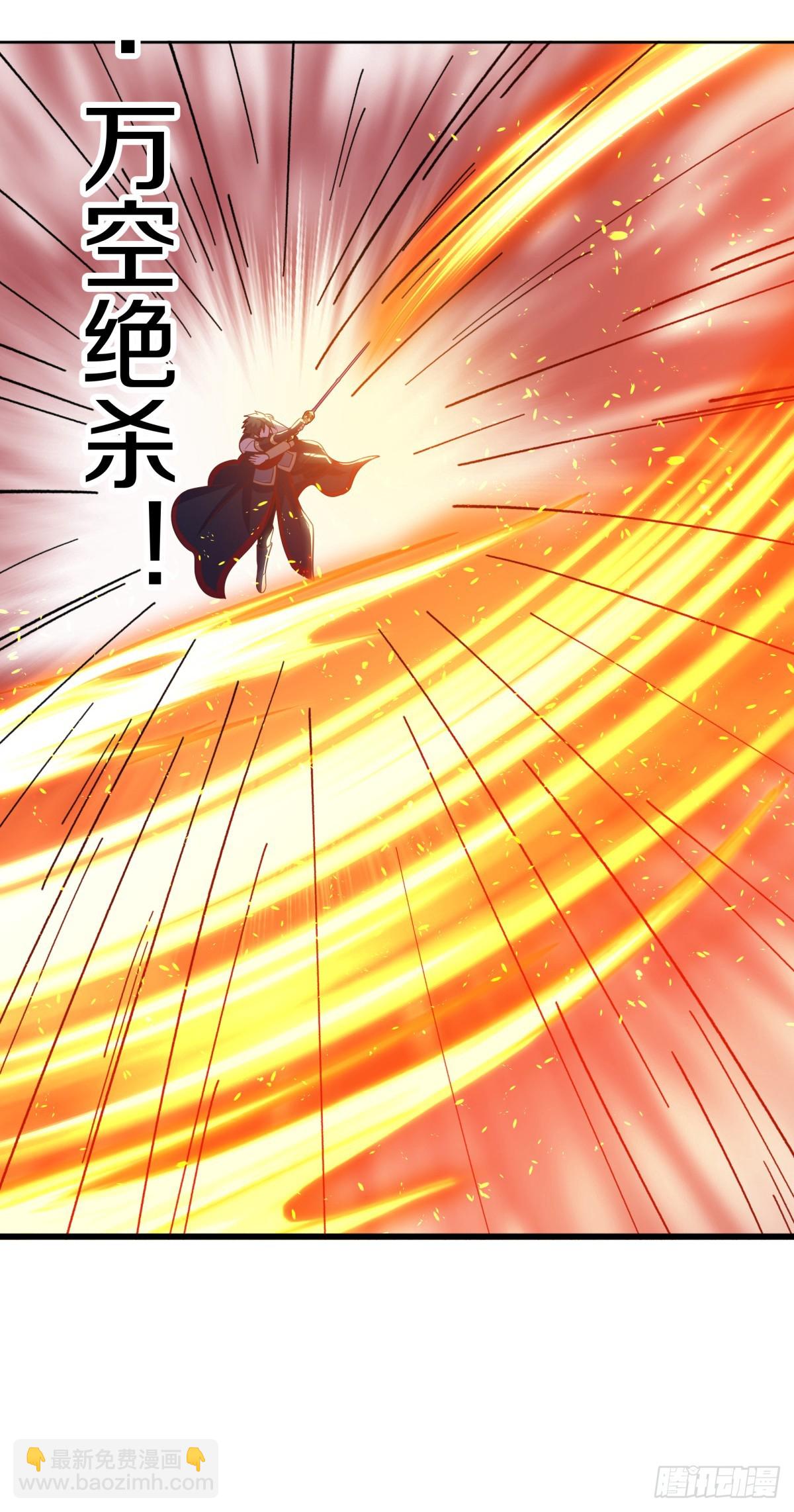 絕世戰魂 - 第683話 魔血(1/2) - 3