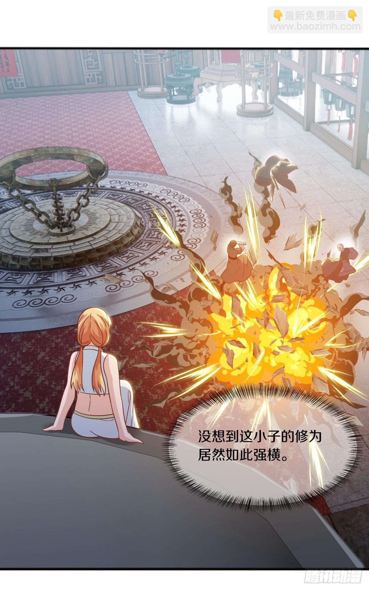 絕世戰魂 - 第683話 魔血(1/2) - 6