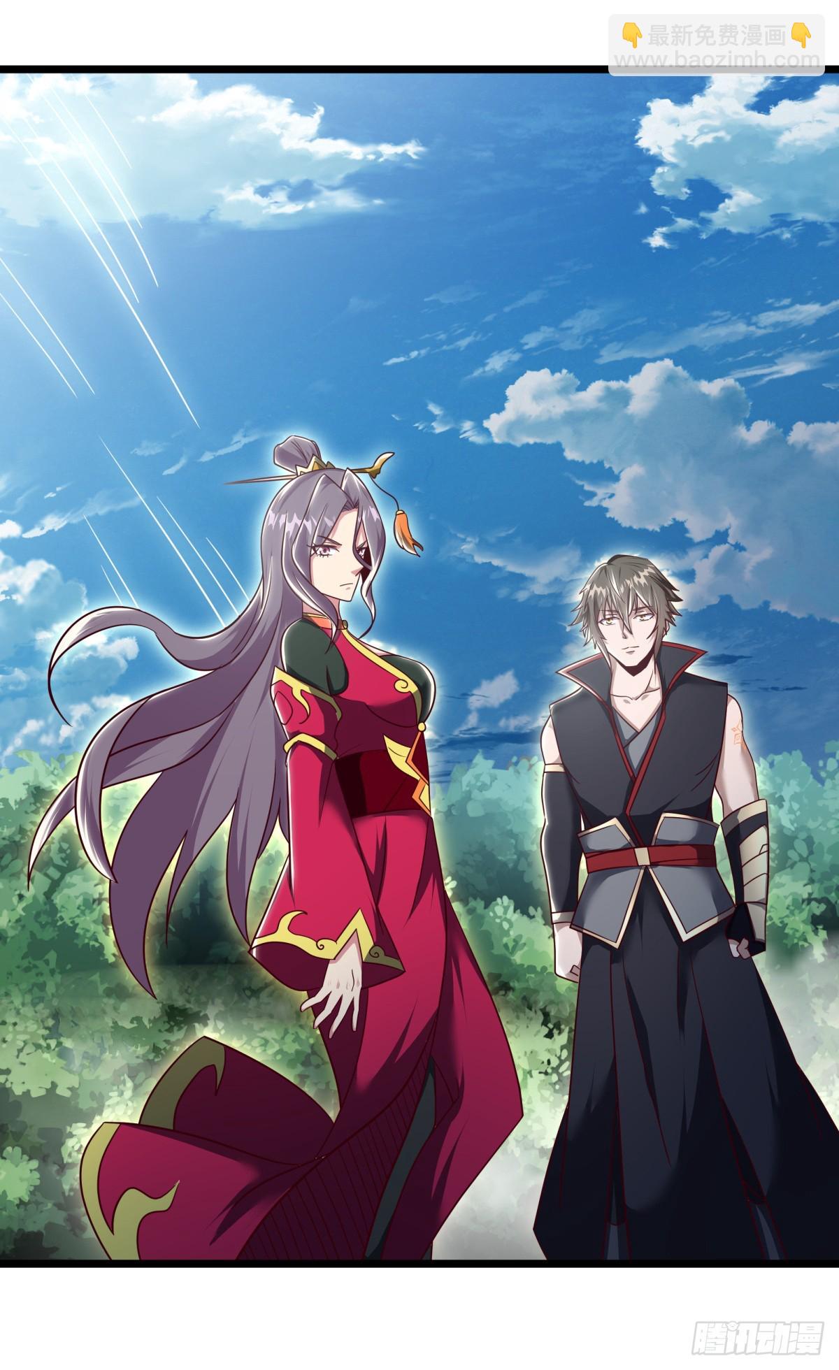 絕世戰魂 - 第687話 秦南的秘密(1/2) - 8