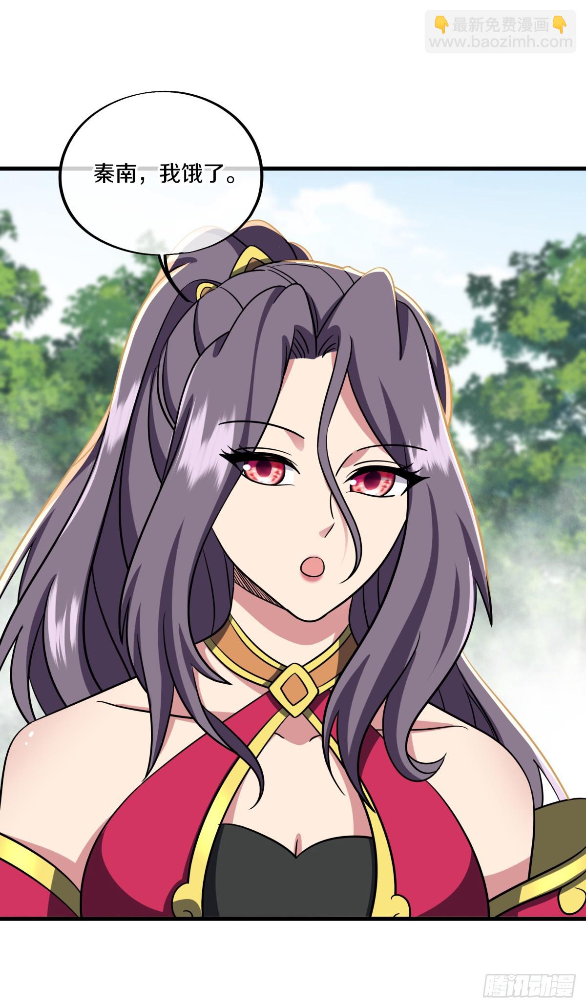 絕世戰魂 - 第687話 秦南的秘密(1/2) - 3