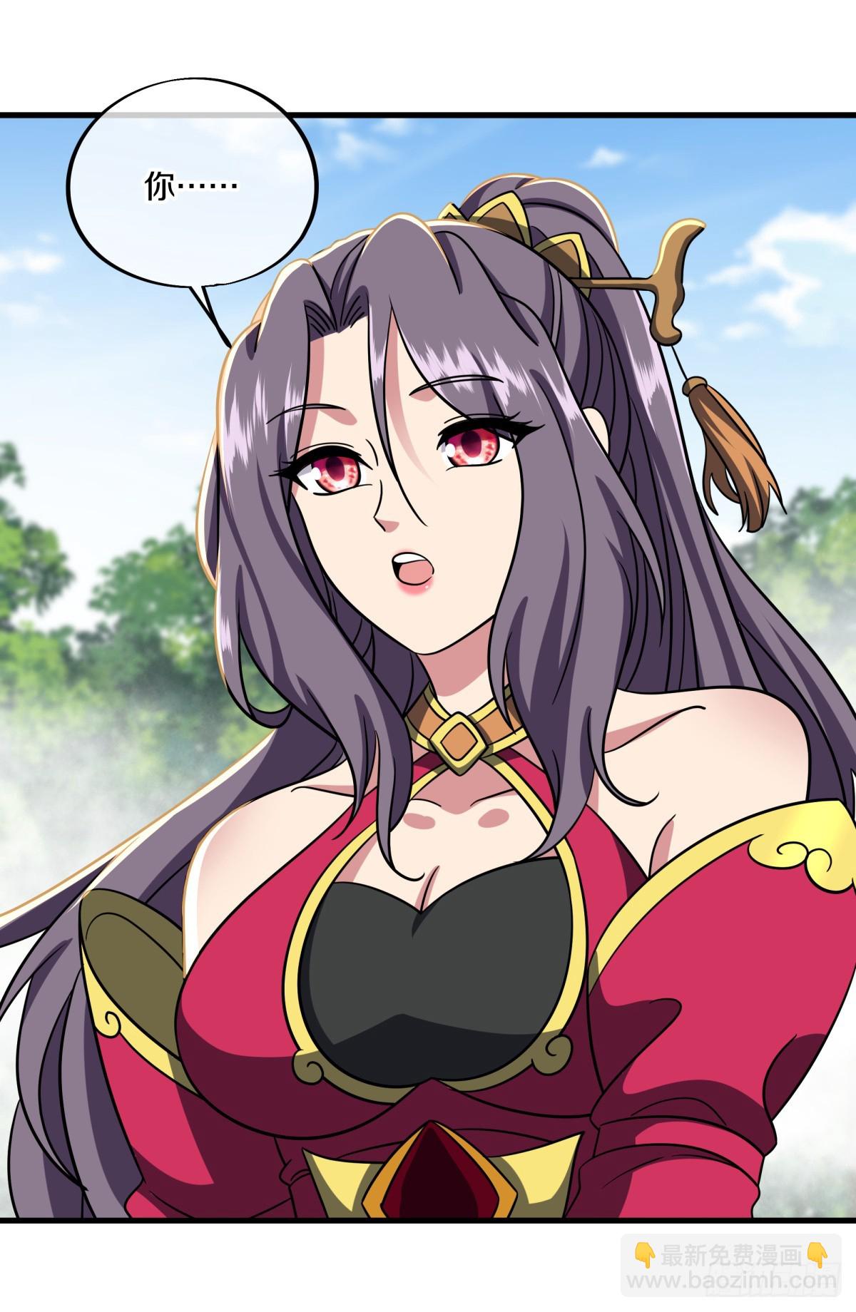 絕世戰魂 - 第687話 秦南的秘密(1/2) - 7