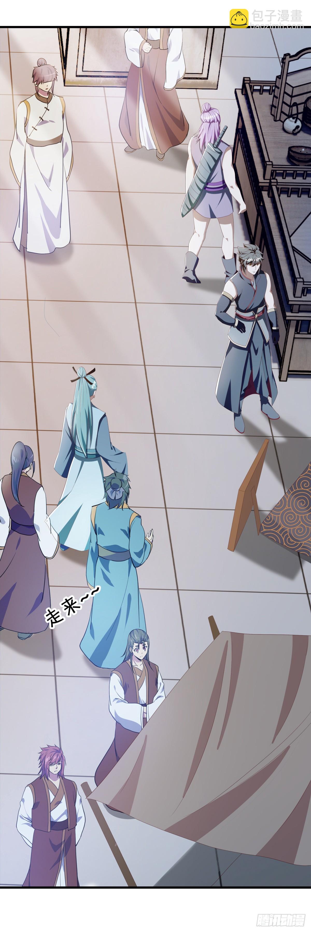 絕世戰魂 - 第689話 以物換物(1/2) - 8