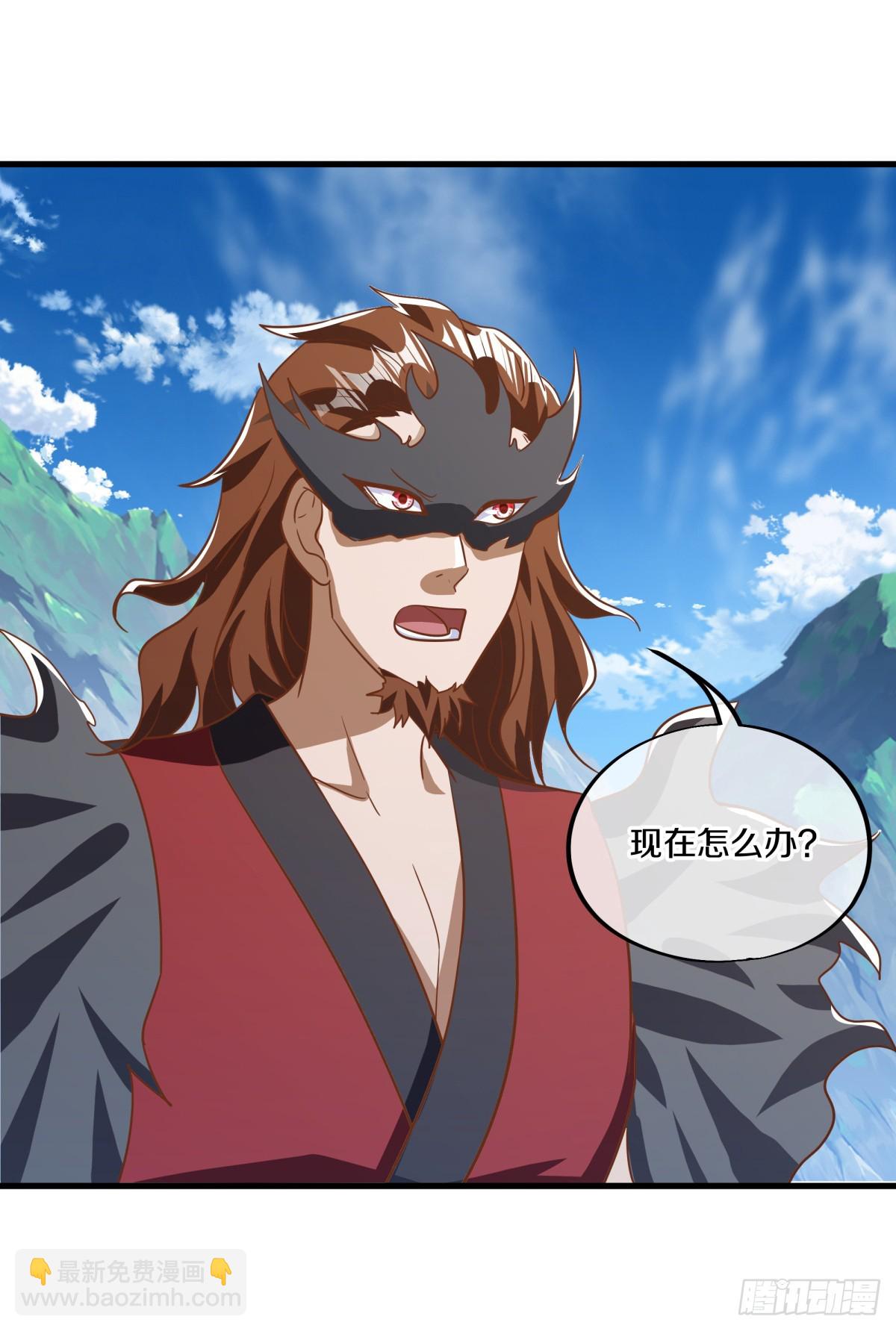 絕世戰魂 - 第691話 真正的入口 - 3