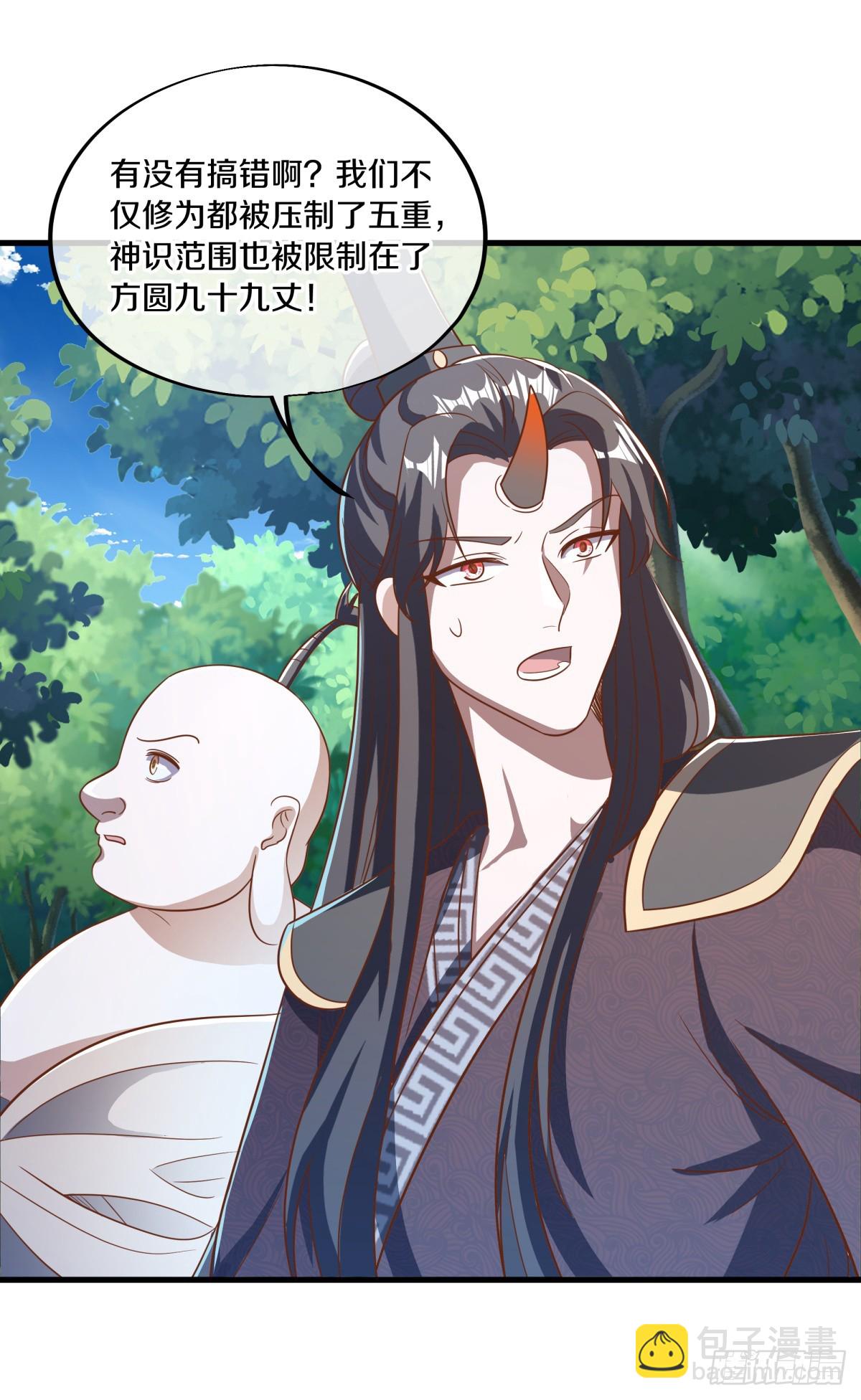 絕世戰魂 - 第691話 真正的入口 - 7