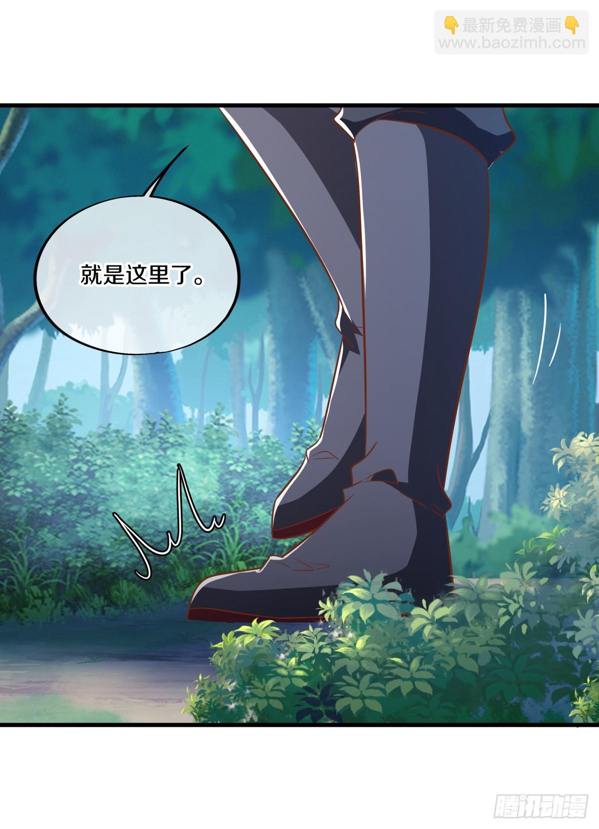 絕世戰魂 - 第691話 真正的入口 - 5
