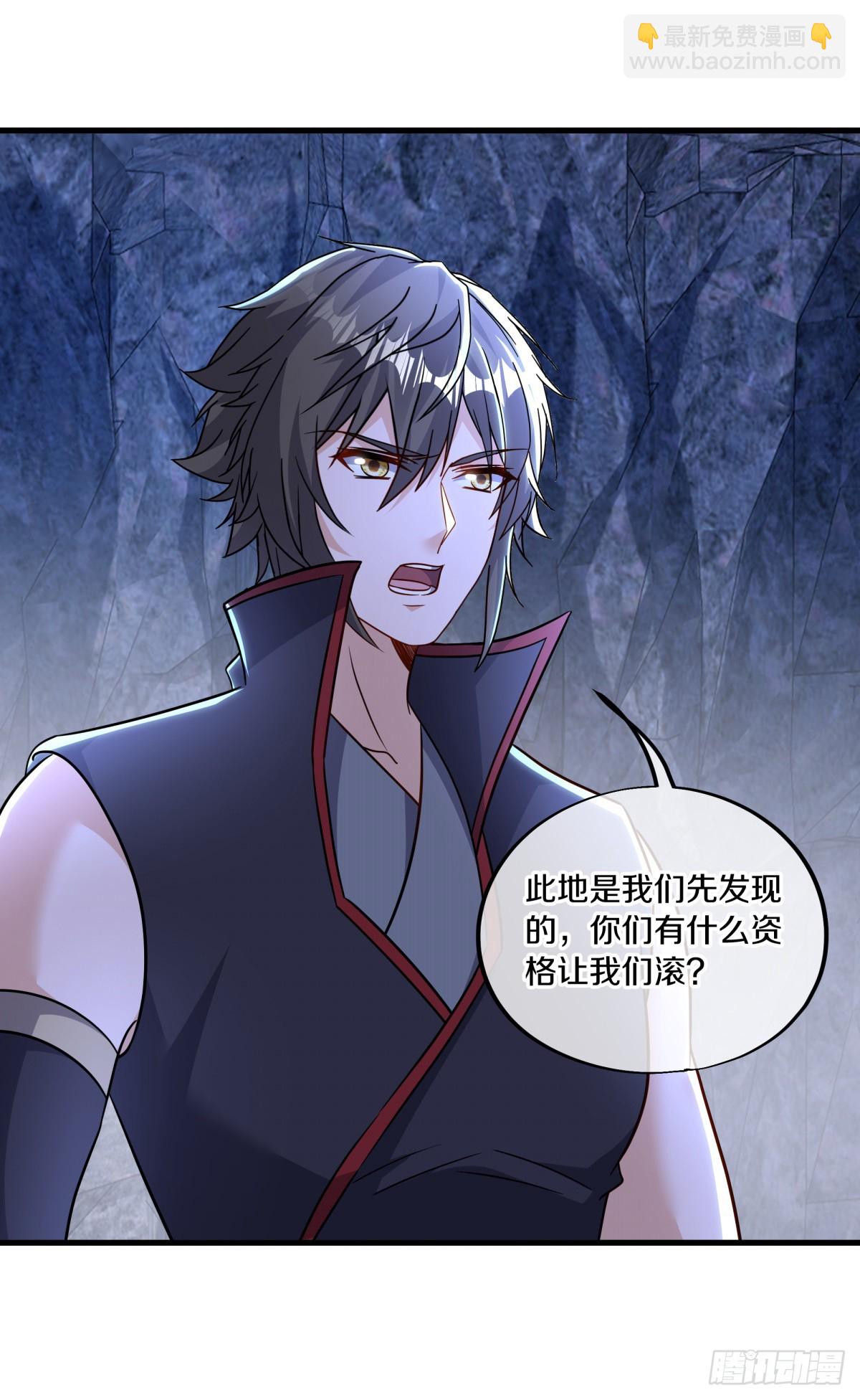 絕世戰魂 - 第691話 真正的入口 - 2
