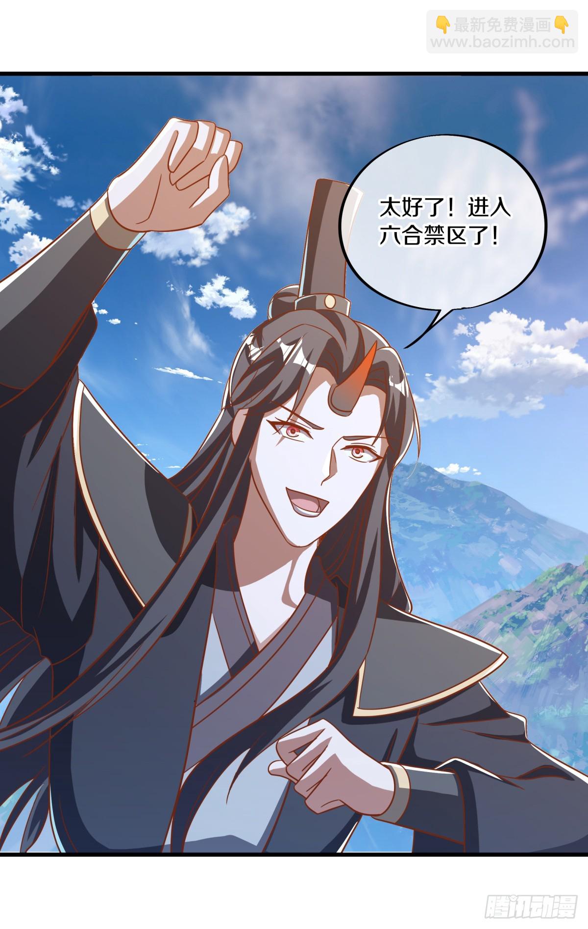 絕世戰魂 - 第691話 真正的入口 - 1