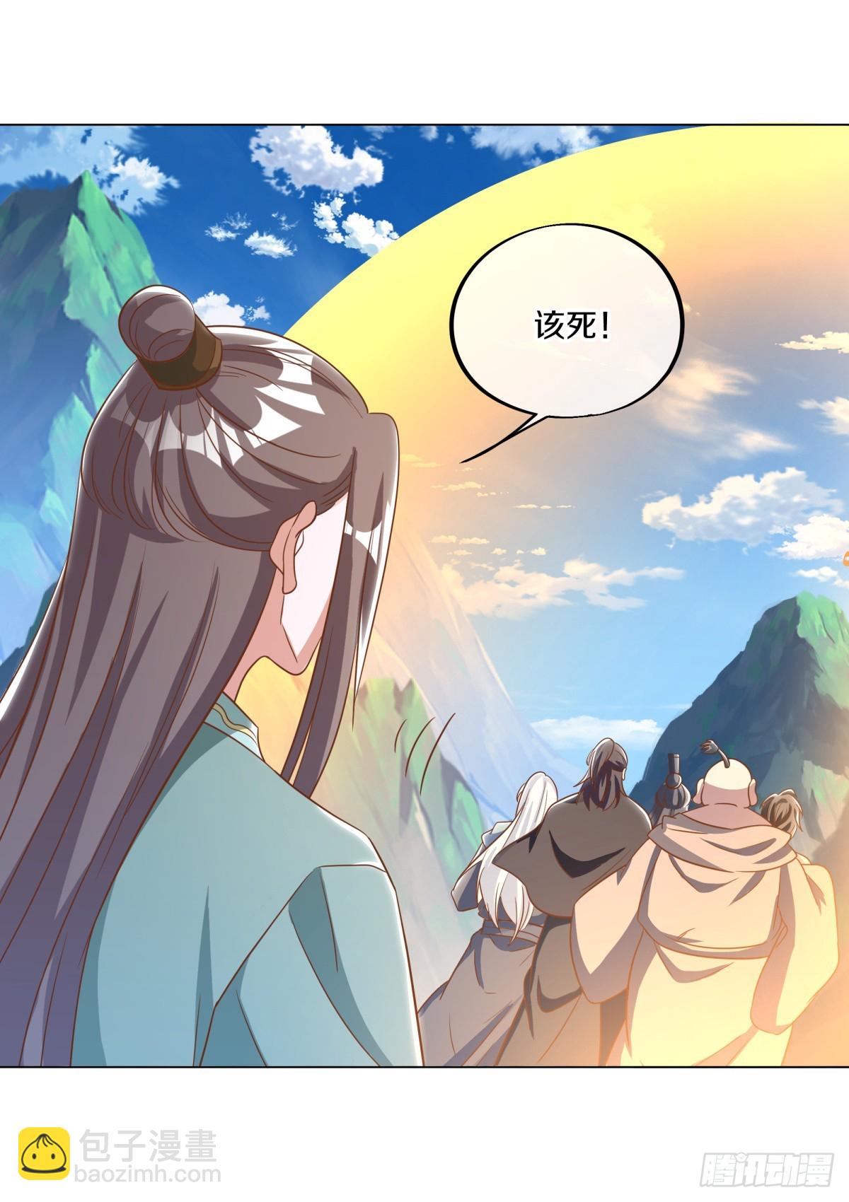 絕世戰魂 - 第691話 真正的入口 - 2