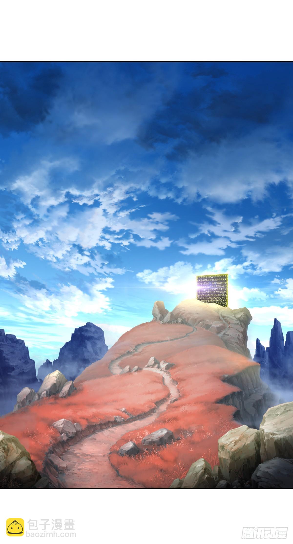 絕世戰魂 - 第699話 冰鏡空間(1/2) - 1